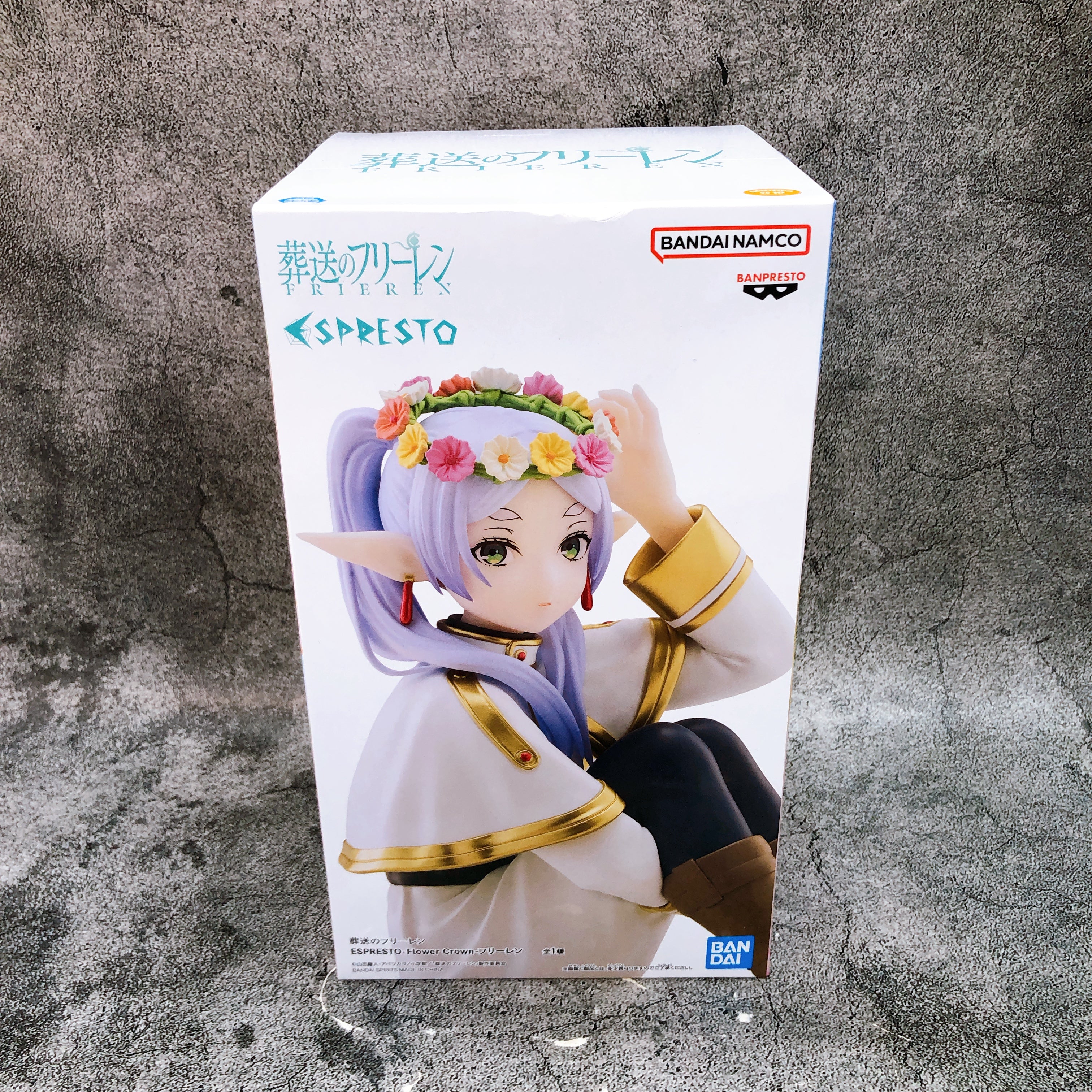Frieren: Beyond Journey's End Frieren ESPRESTO Figure Flower Crown BANPRESTO