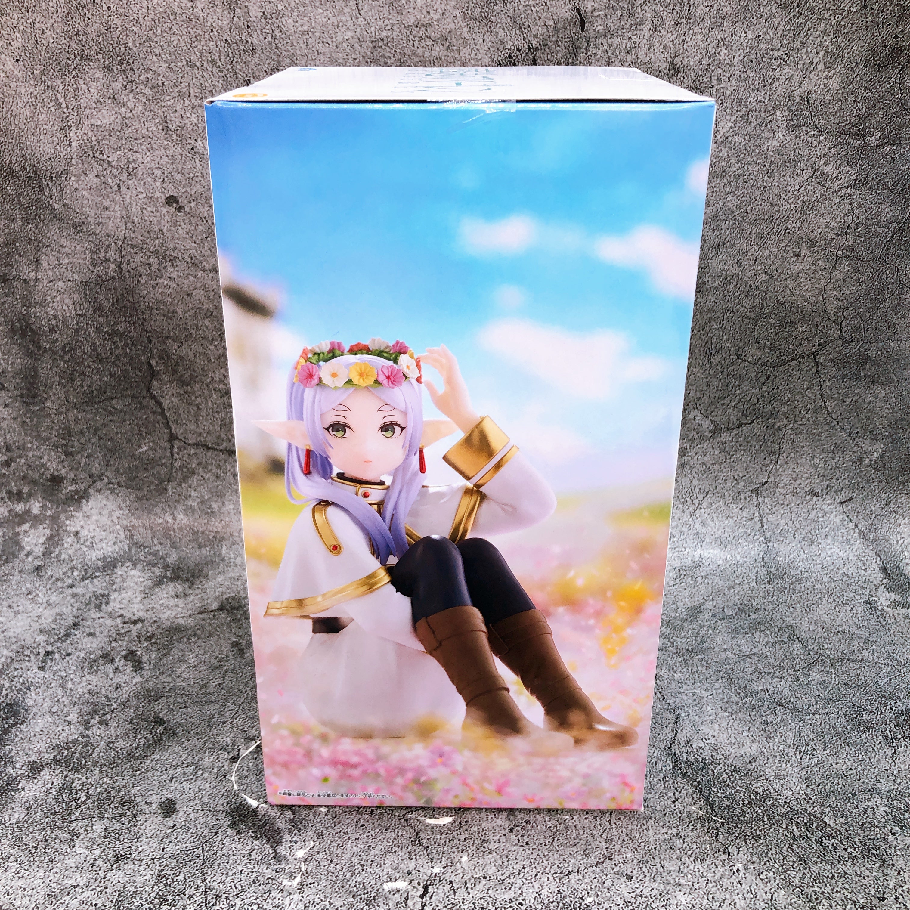 Frieren: Beyond Journey's End Frieren ESPRESTO Figure Flower Crown BANPRESTO