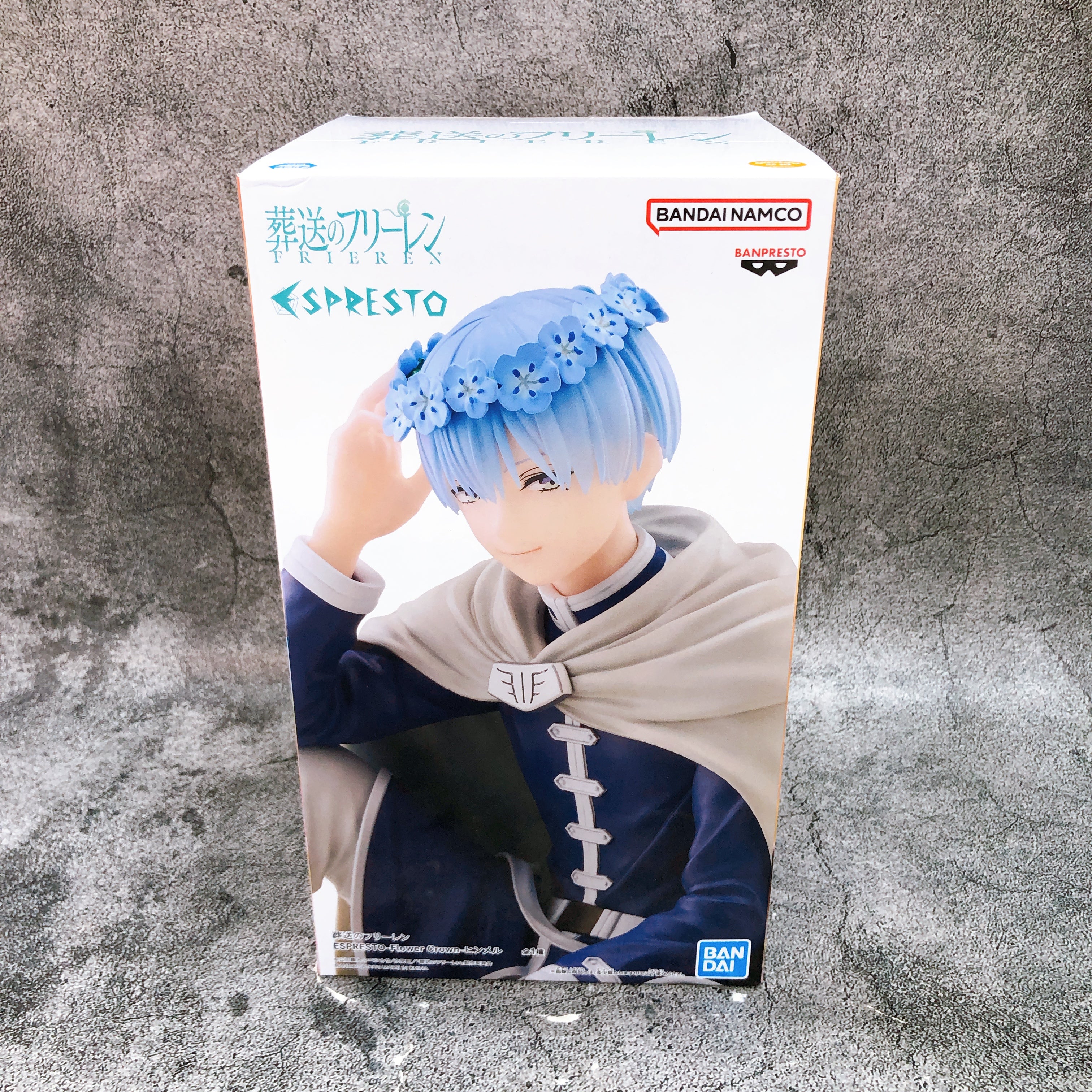 Frieren: Beyond Journey's End Himmel ESPRESTO Figure Flower Crown BANPRESTO