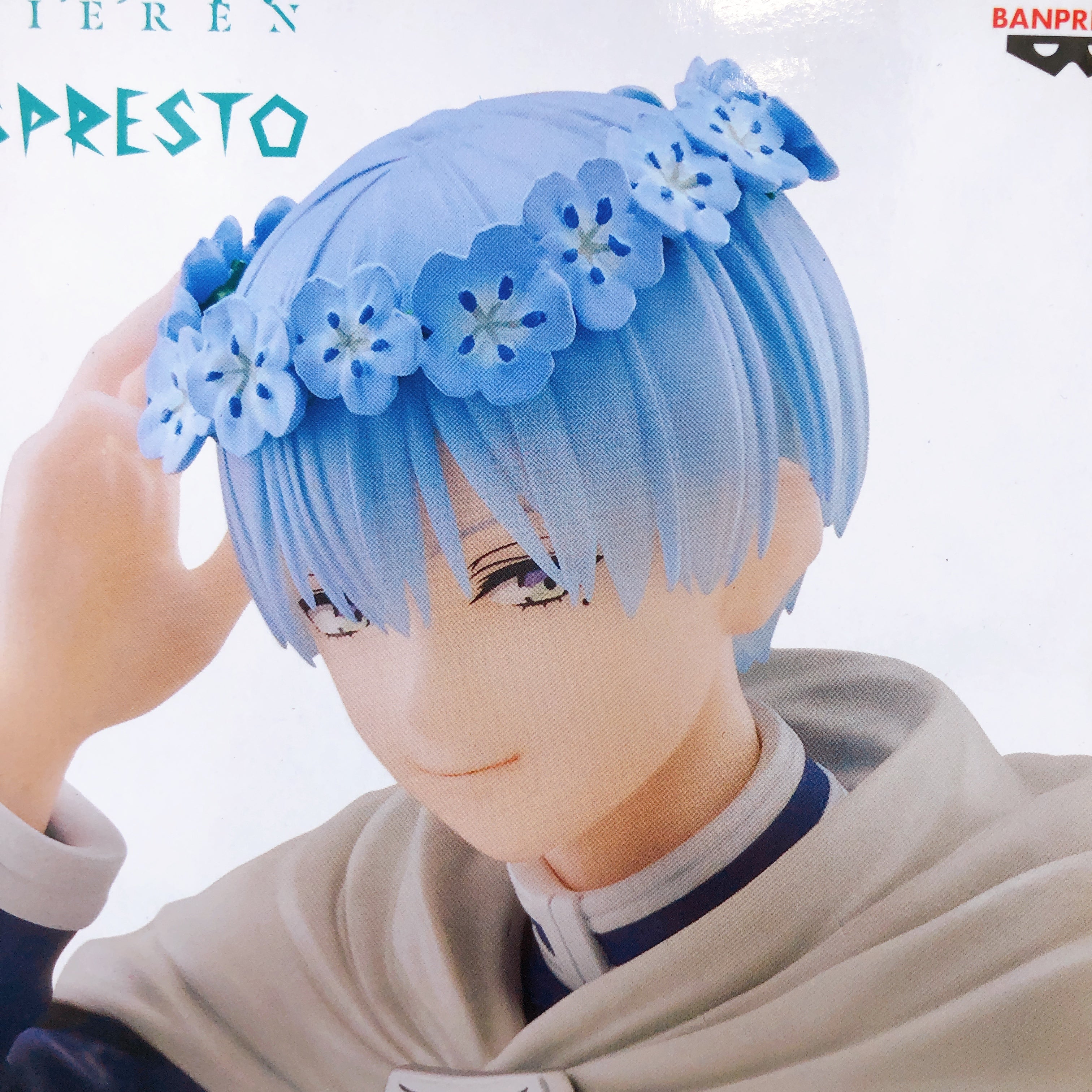 Frieren: Beyond Journey's End Himmel ESPRESTO Figure Flower Crown BANPRESTO