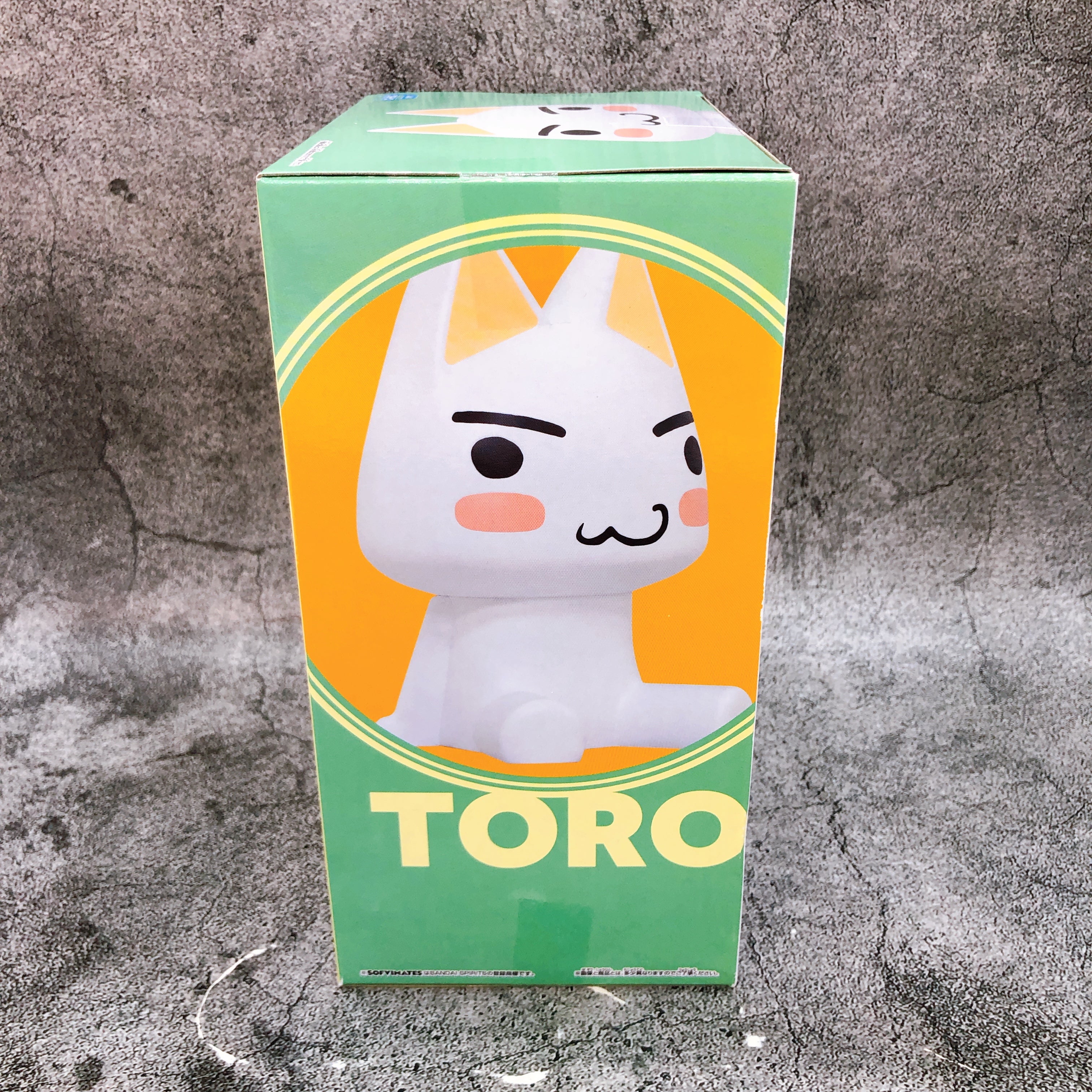 Doko Demo Issyo Toro SOFVIMATES Figure BANPRESTO Japan Sealed NEW