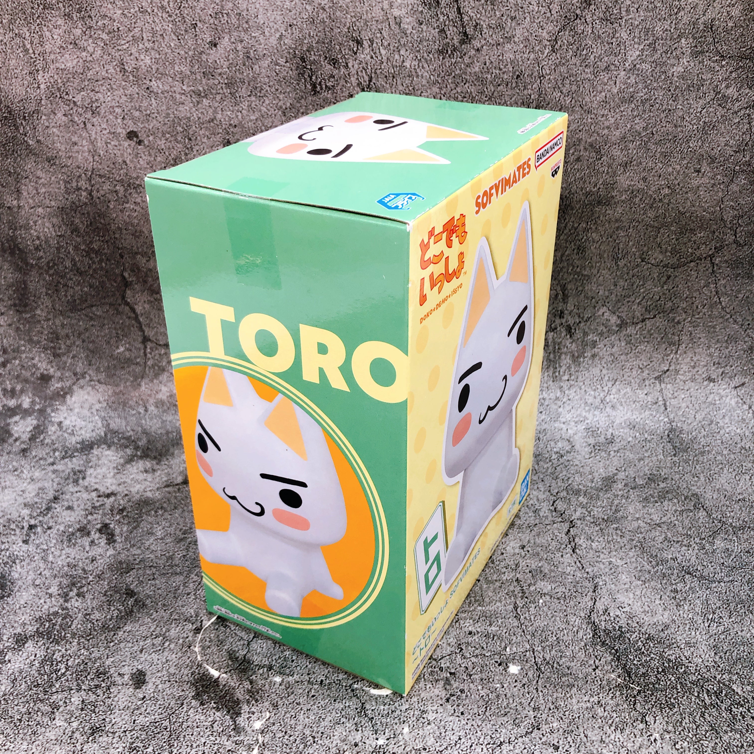 Doko Demo Issyo Toro SOFVIMATES Figure BANPRESTO Japan Sealed NEW