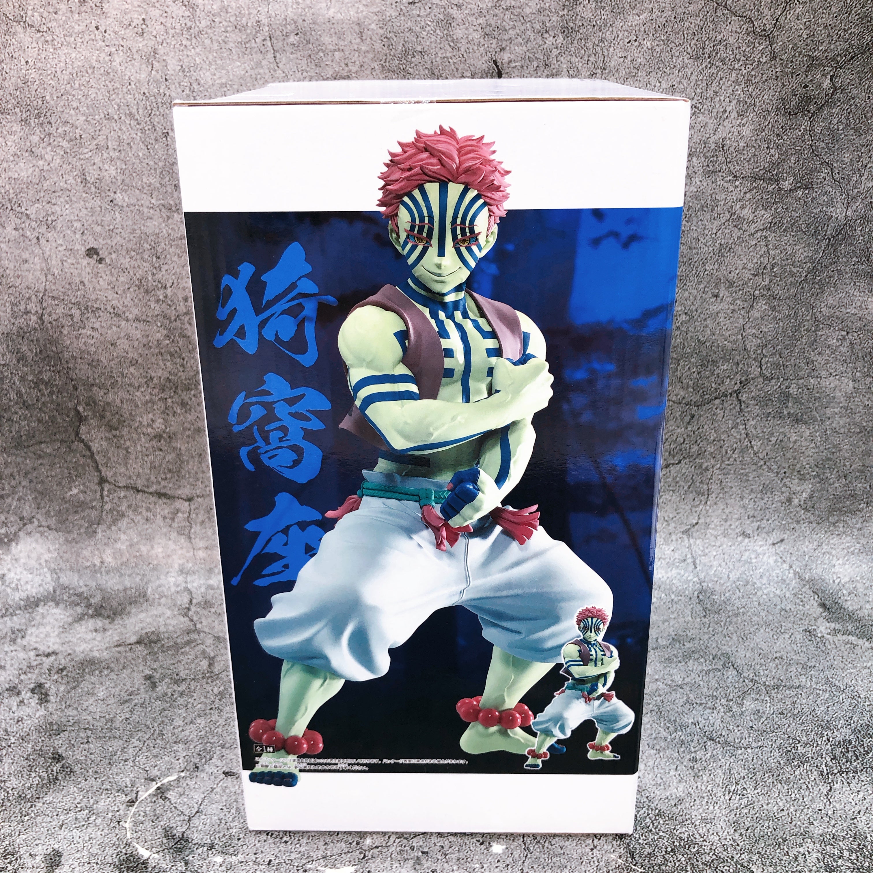 Demon Slayer Akaza Grandista Figure BANPRESTO Japan Sealed NEW