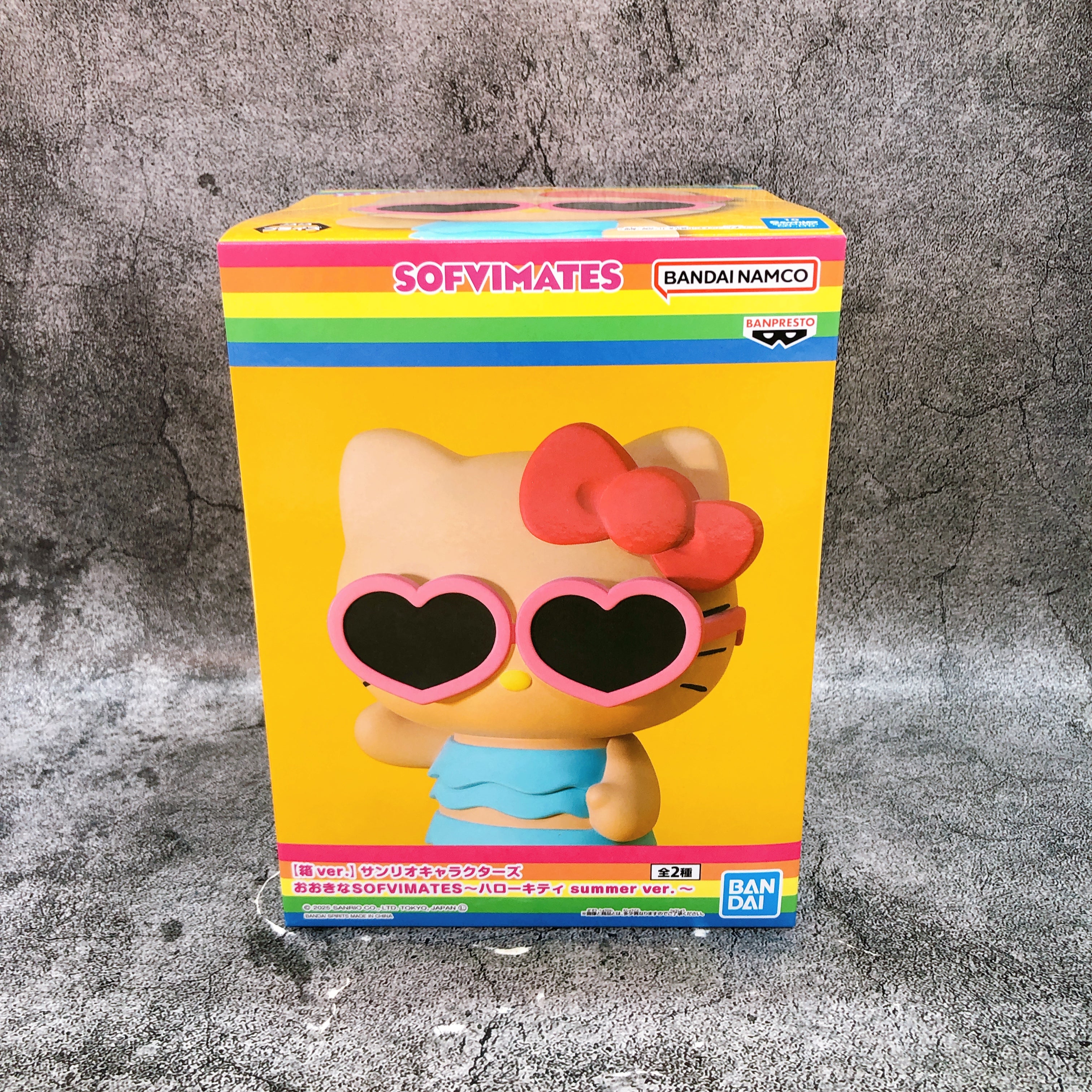 Sanrio Characters Hello Kitty Summer ver. Sunburn Figure BIG SOFVIMATES Japan