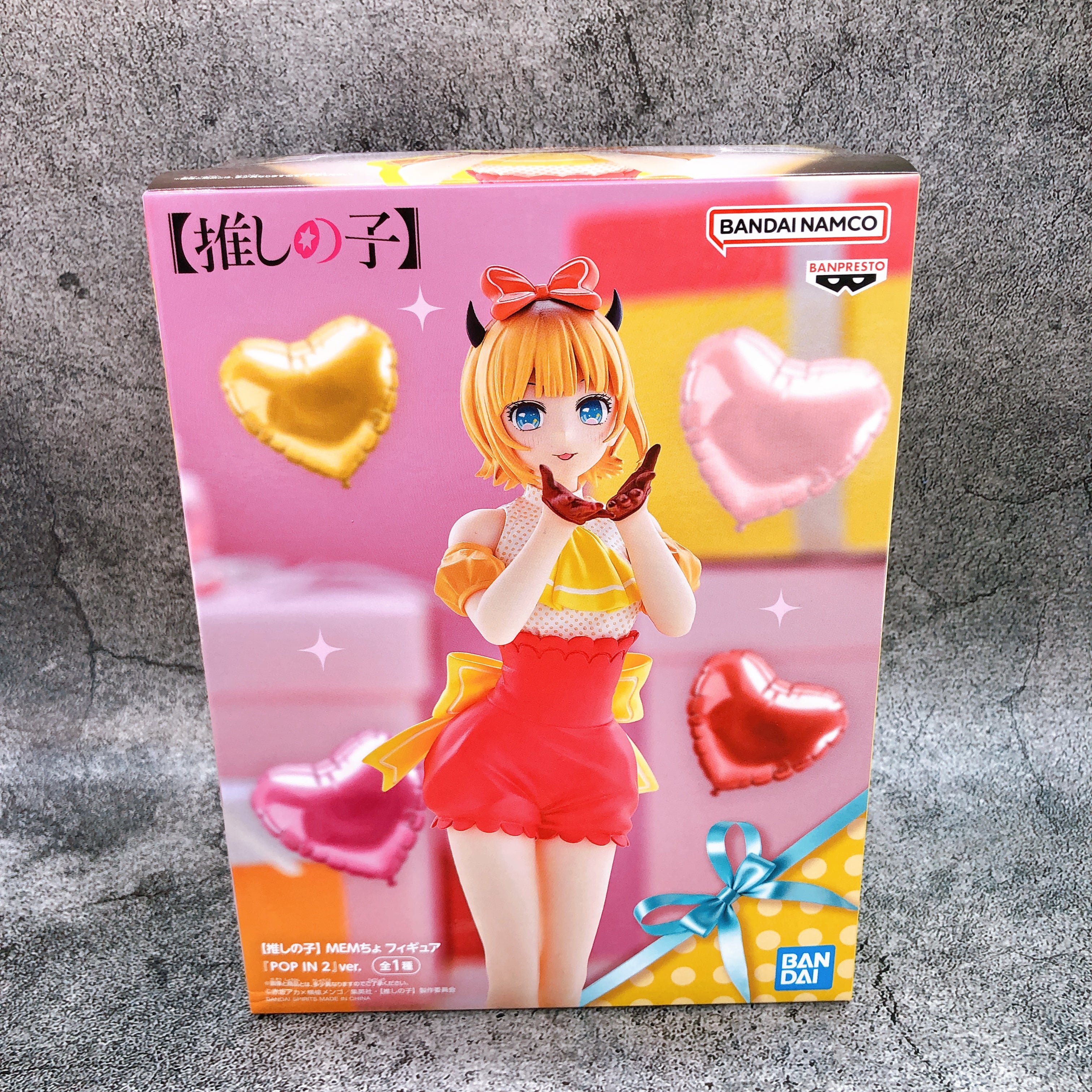 Oshi no Ko MEM-Cho Figure POP IN 2 ver. BANPRESTO Japan Sealed NEW