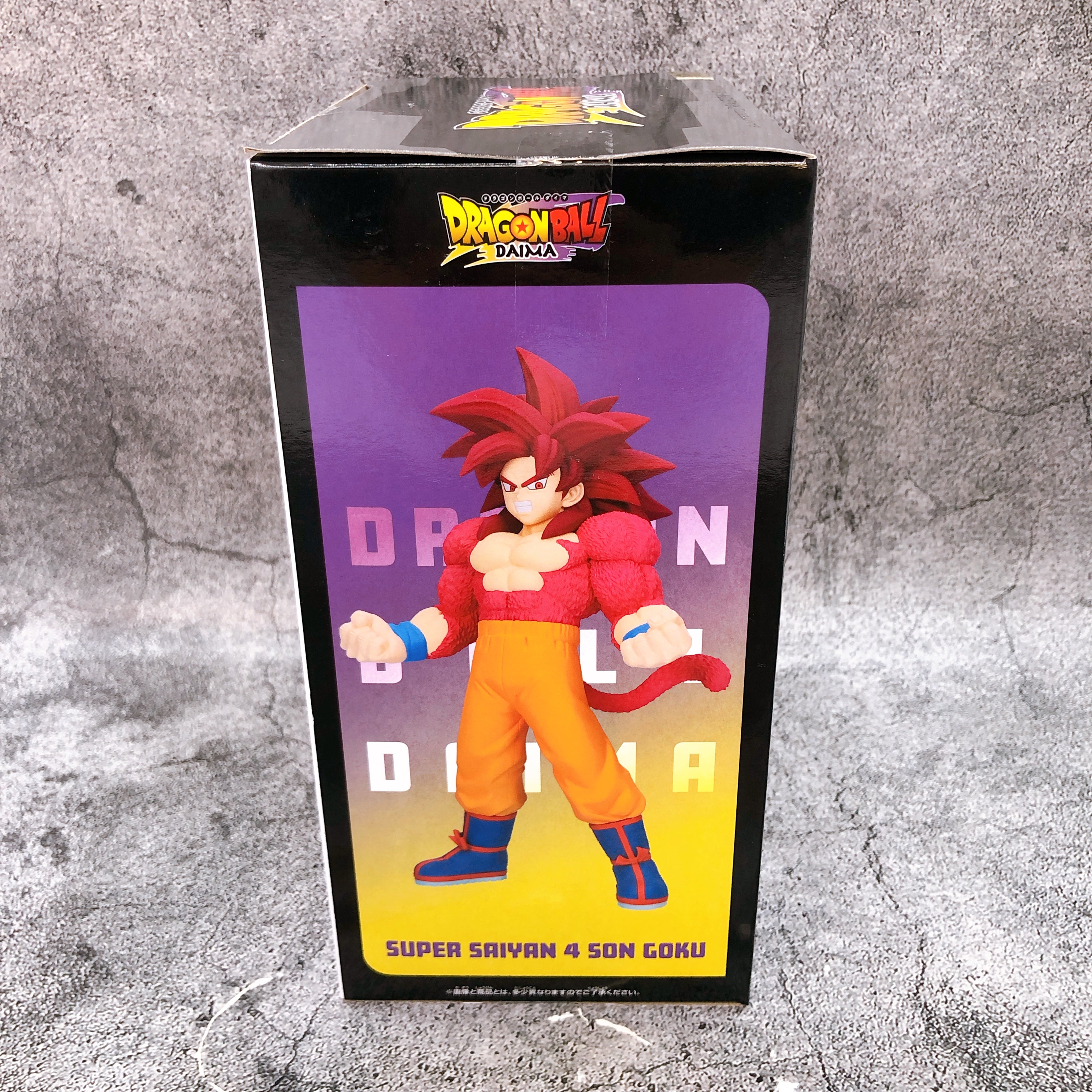Dragon Ball DAIMA Super Saiyan 4 Son Goku Figure BANPRESTO Japan Sealed NEW