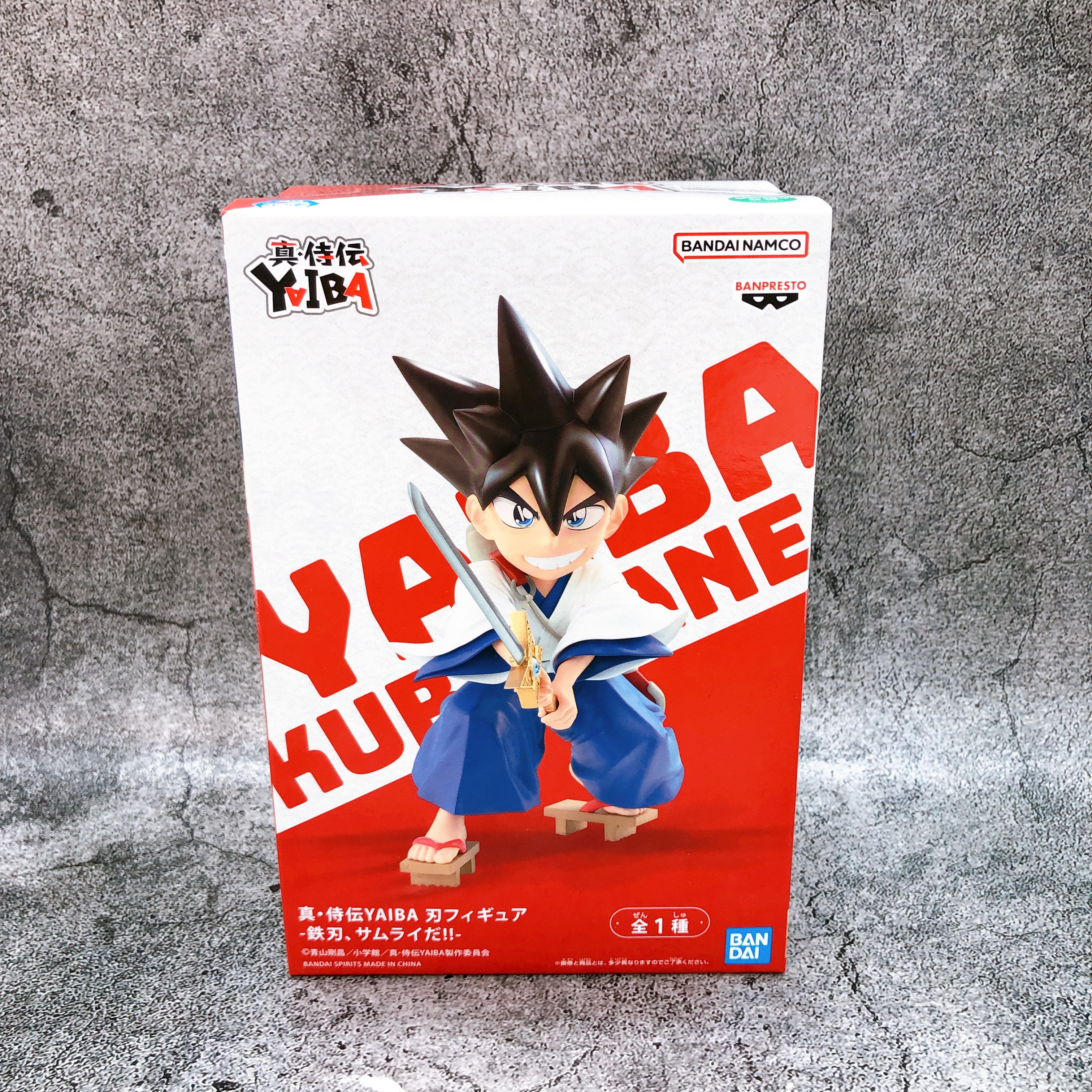 YAIBA: Samurai Legend YAIBA Figure BANPRESTO Japan Sealed NEW