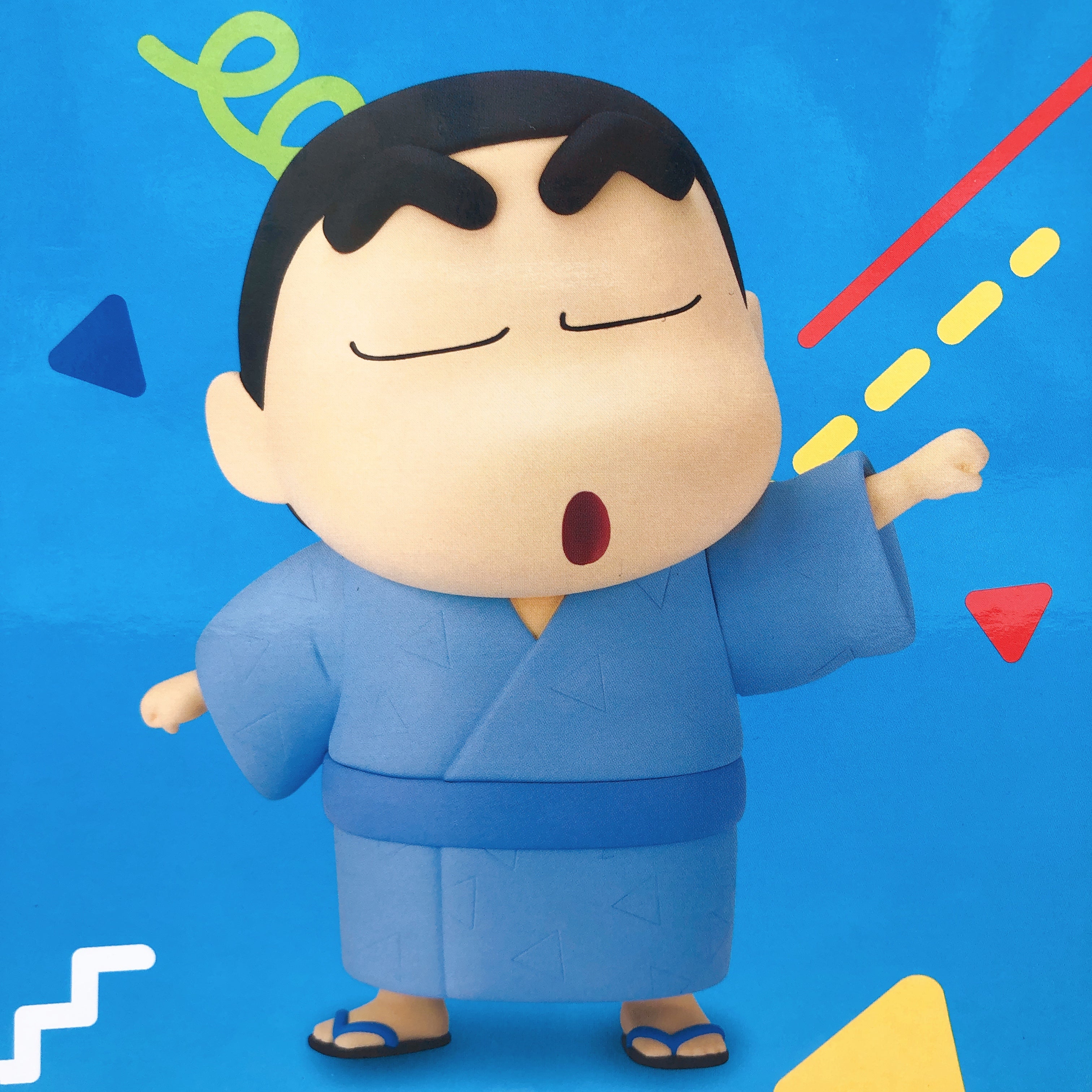 Crayon Shin-chan Shinnosuke Nohara Yukata BIG SOFVIMATES Figure BANPRESTO Japan