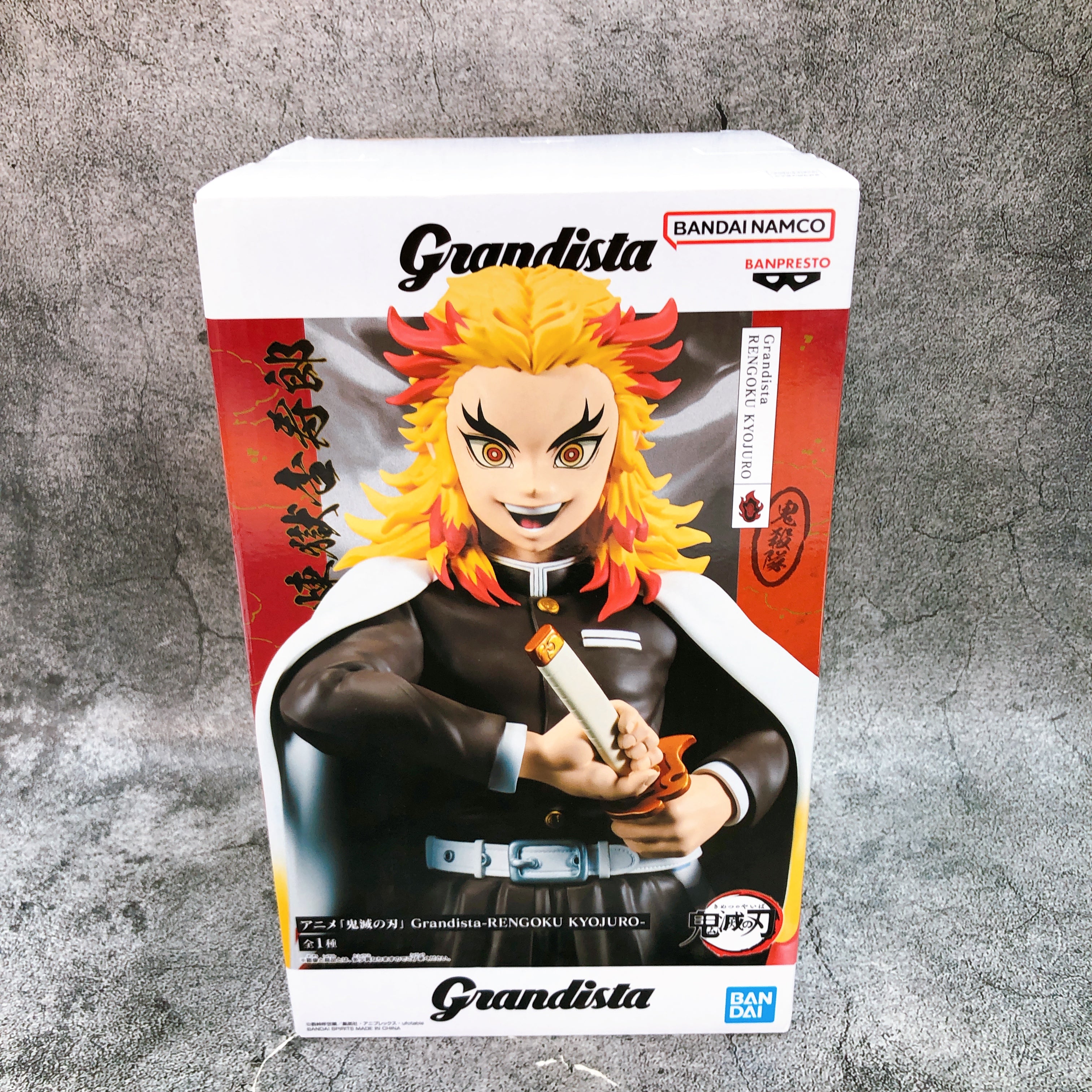 Demon Slayer Rengoku Kyojuro Grandista Figure BANPRESTO Japan FASTSHIP NEW