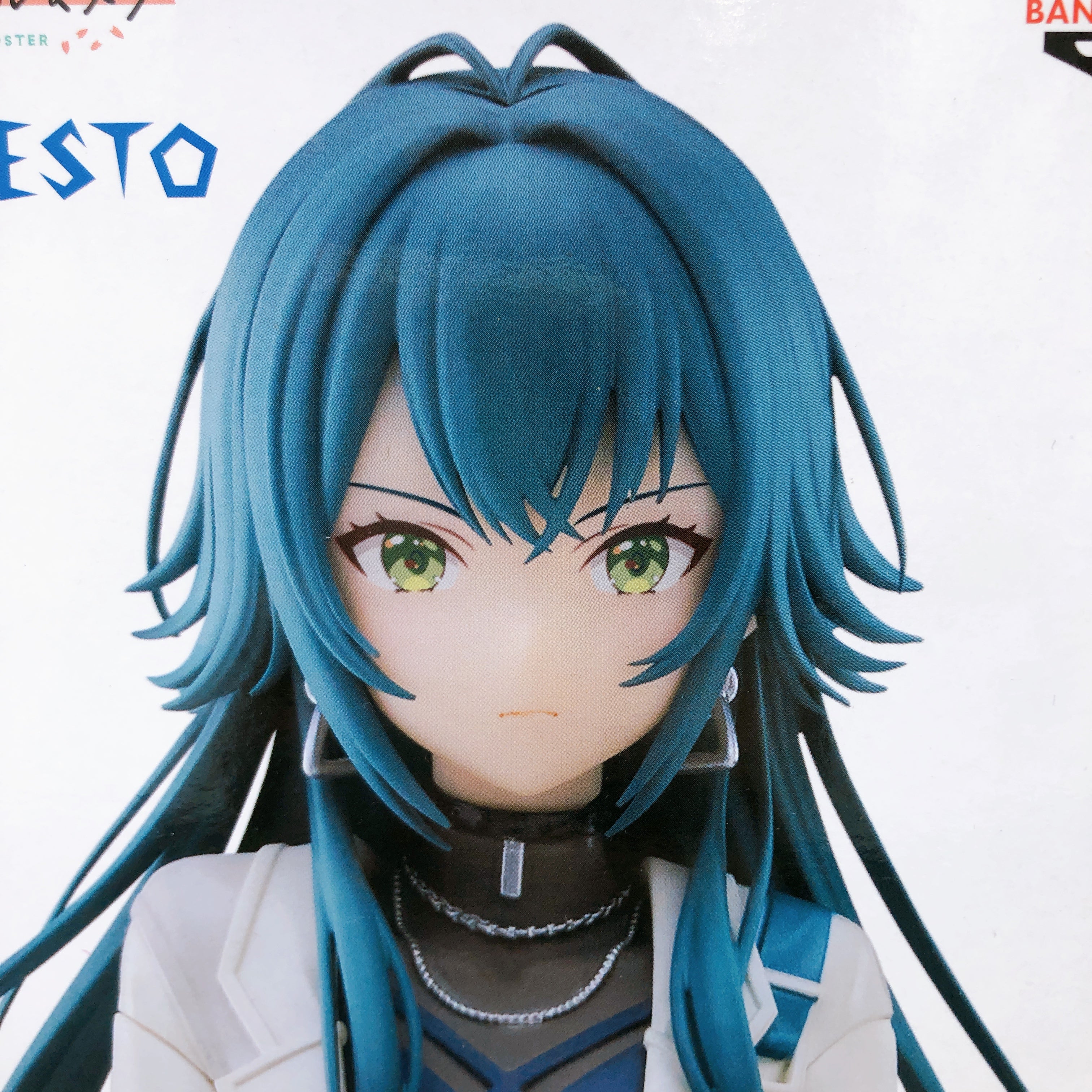 Gakuen iDOLM@STER Temari Tsukimura ESPRESTO Figure Stylish Pose BANPRESTO