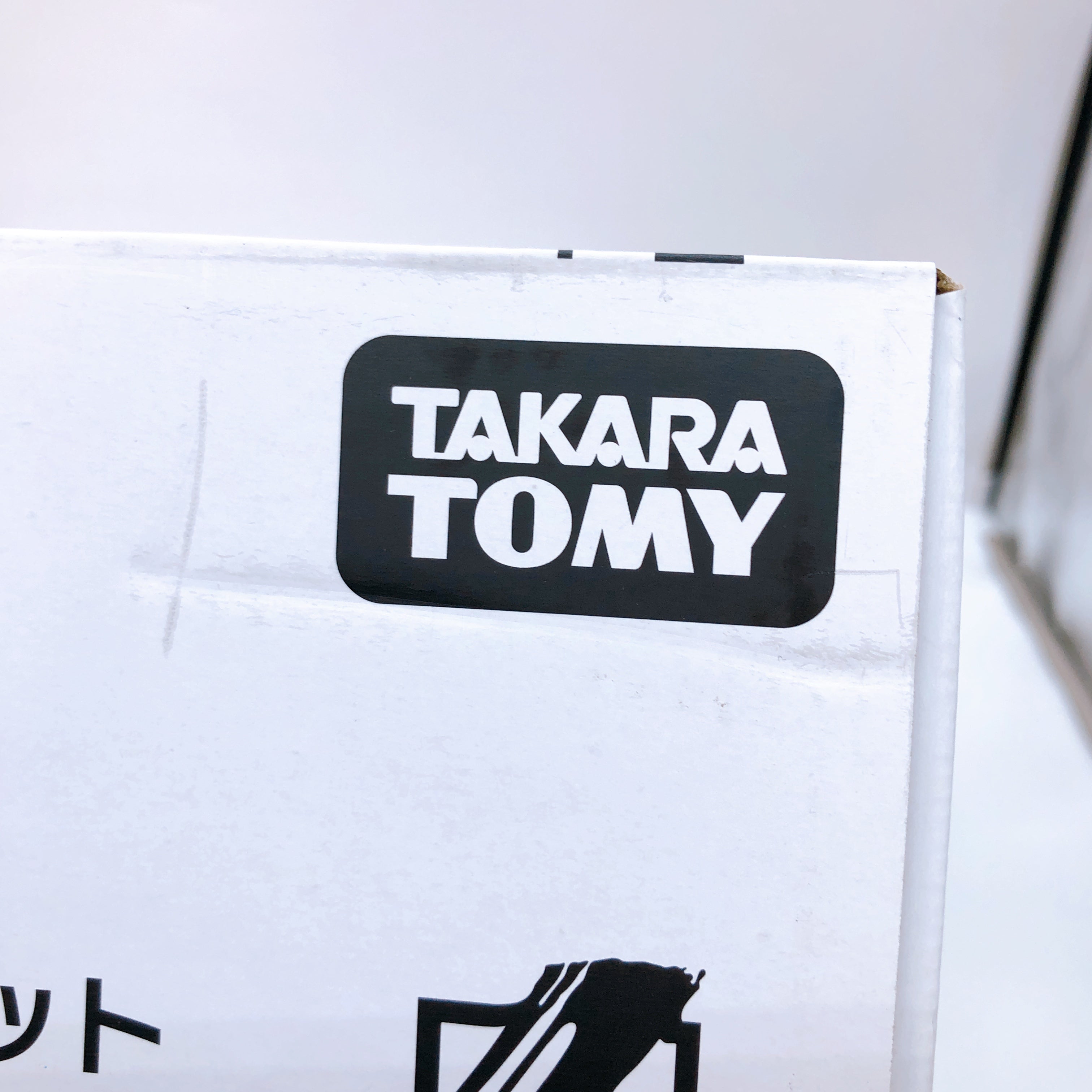 Transformers MPG-14S God Bomber / God Jinrai BOX SET Action Fiugre TAKARA TOMY