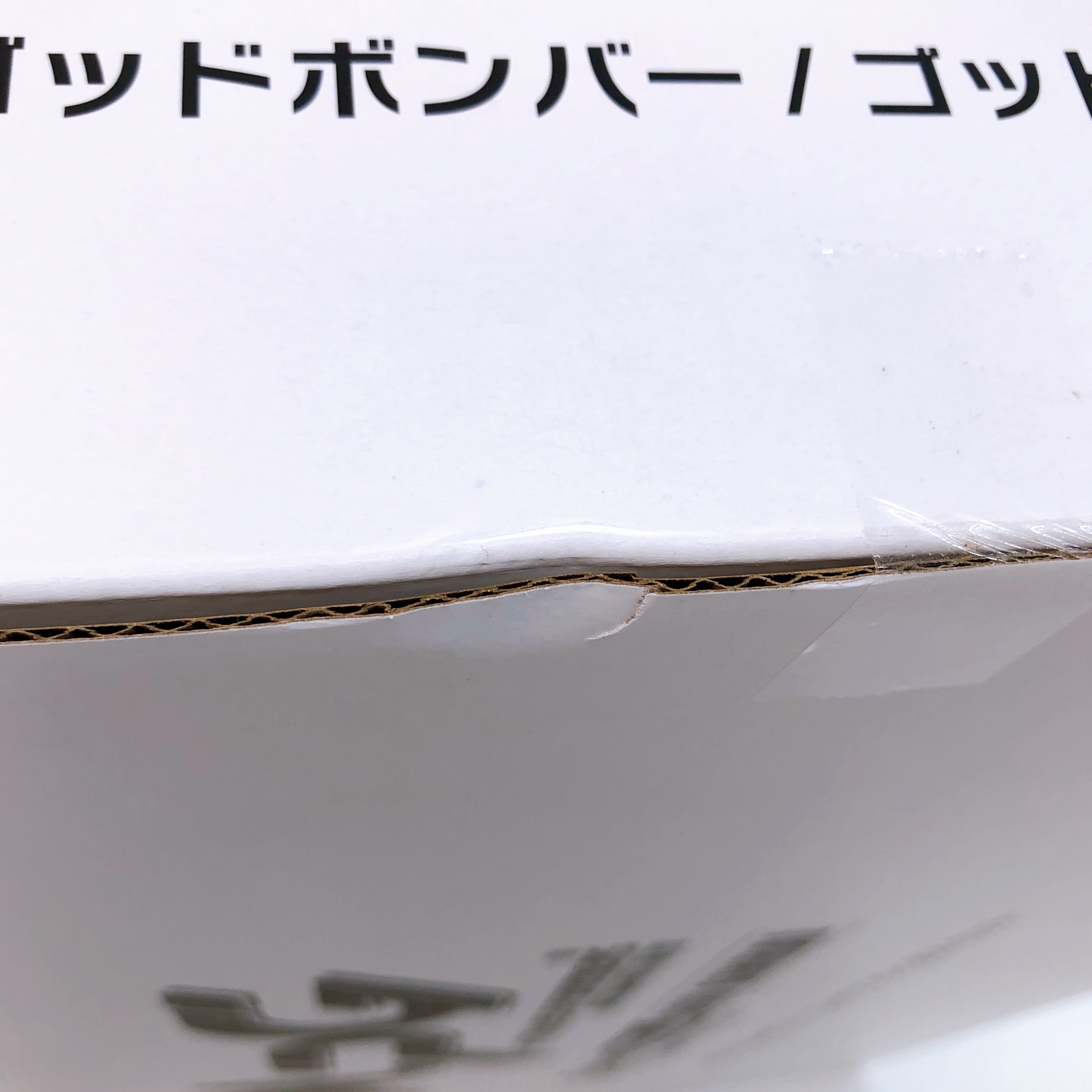 Transformers MPG-14S God Bomber / God Jinrai BOX SET Action Fiugre TAKARA TOMY