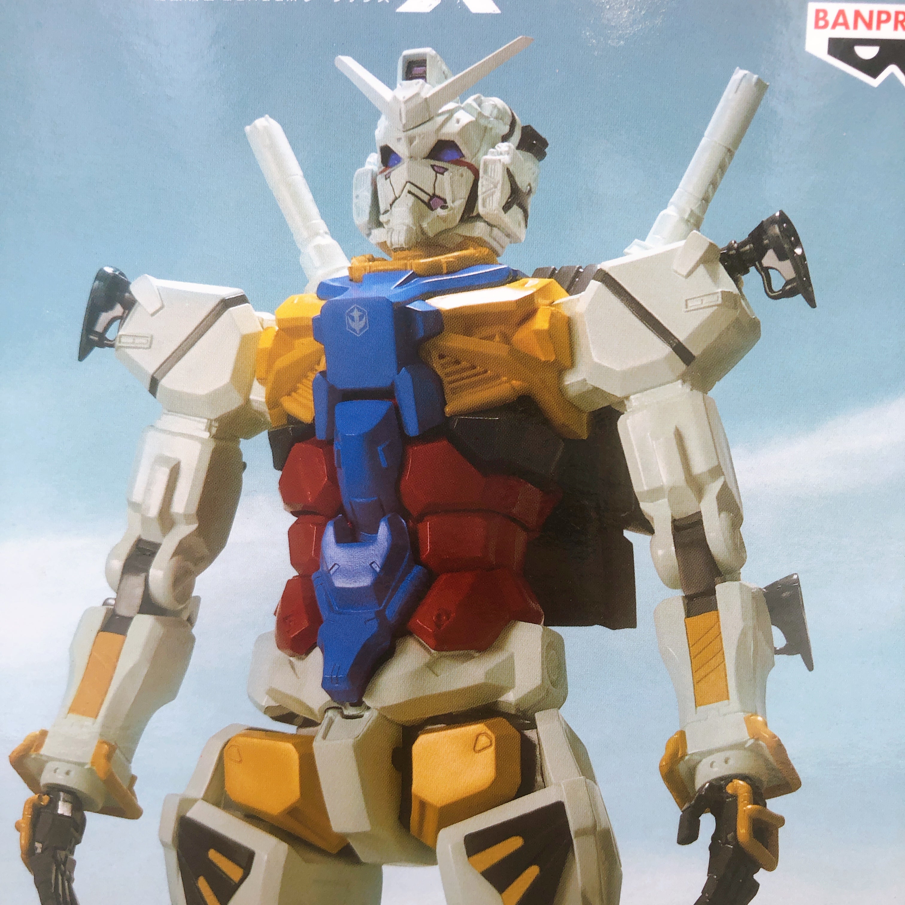Mobile Suit Gundam GQuuuuuuX White Gundam Genkai Toppa Figure BANPRESTO