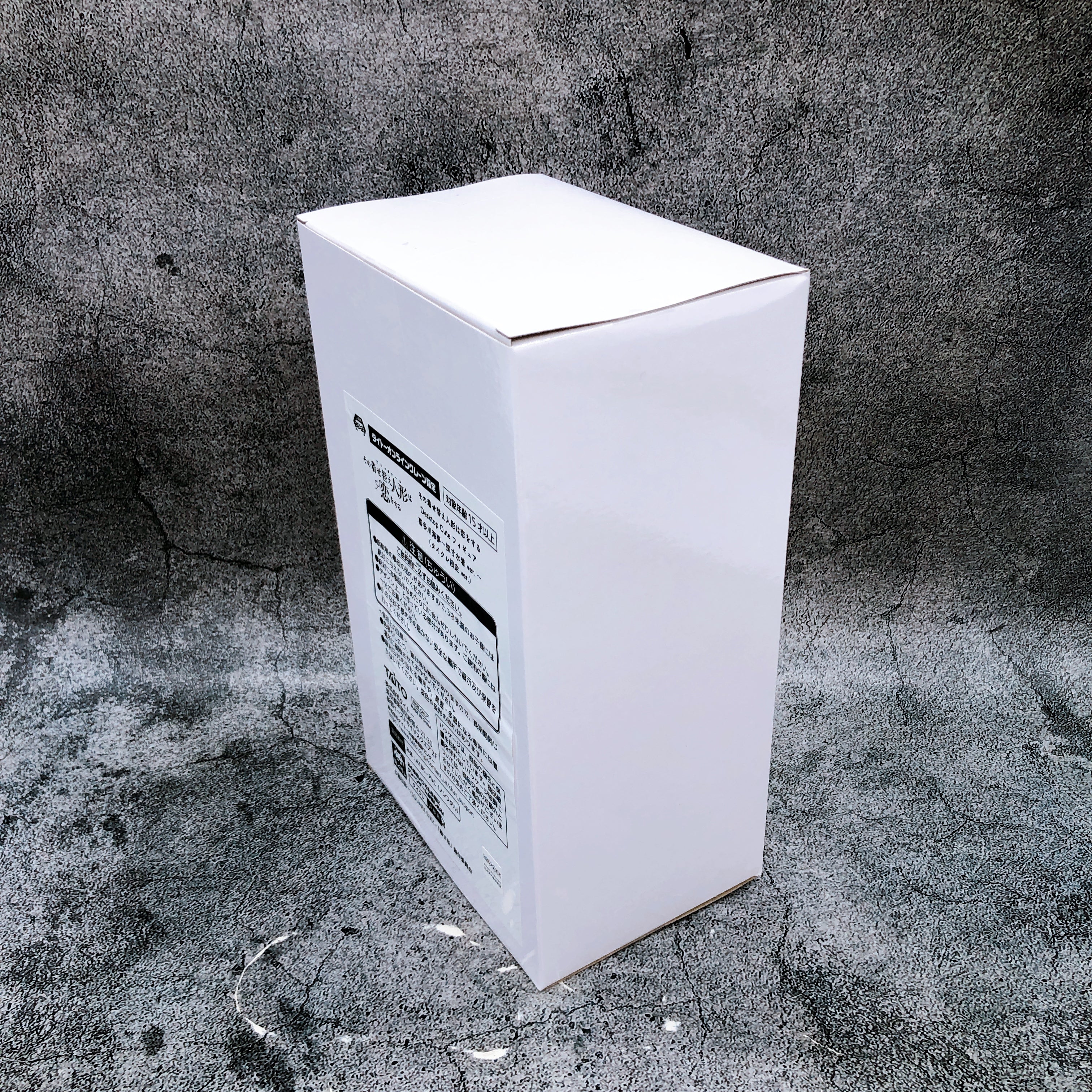 My Dress-Up Darling Marin Kitagawa Measurement Desktop Cute Figure Taito Limited