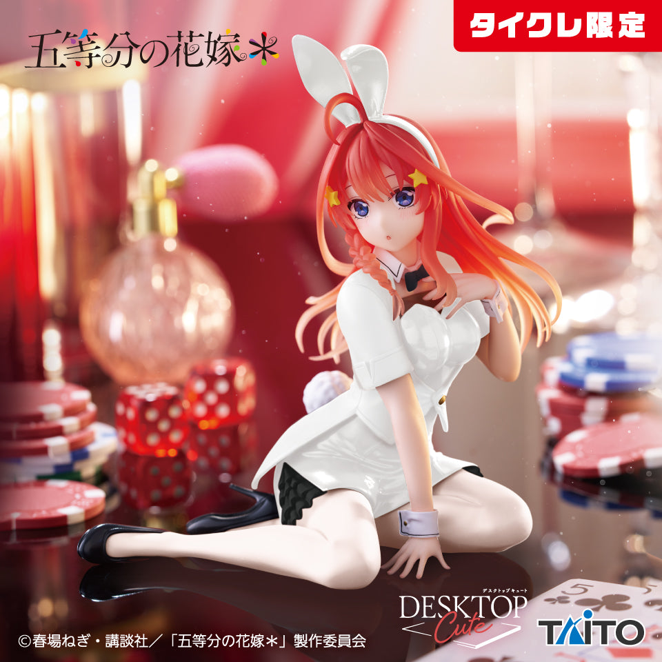 The Quintessential Quintuplets Itsuki Nakano Bunny Ver. Desktop Cute Taito