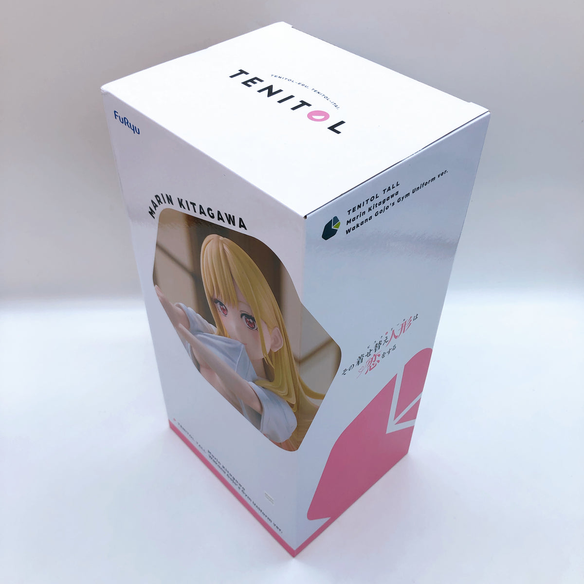 TENITOL TALL Marin Kitagawa Wakana Gojo's Gym Uniform ver Figure 15+ FuRyu Japan