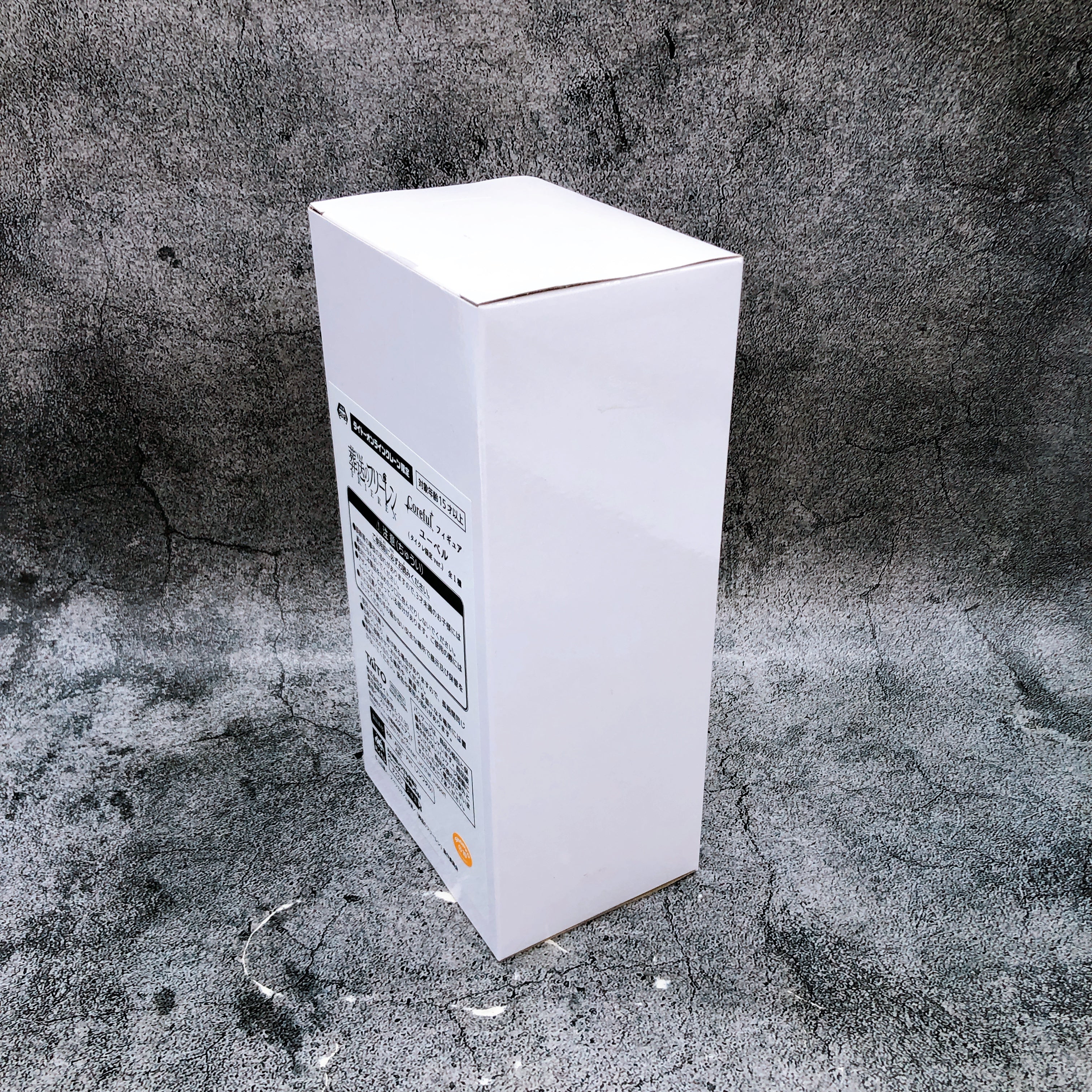 Frieren: Beyond Journey's End Ubel Coreful Figure Taito Limited Japan Sealed NEW