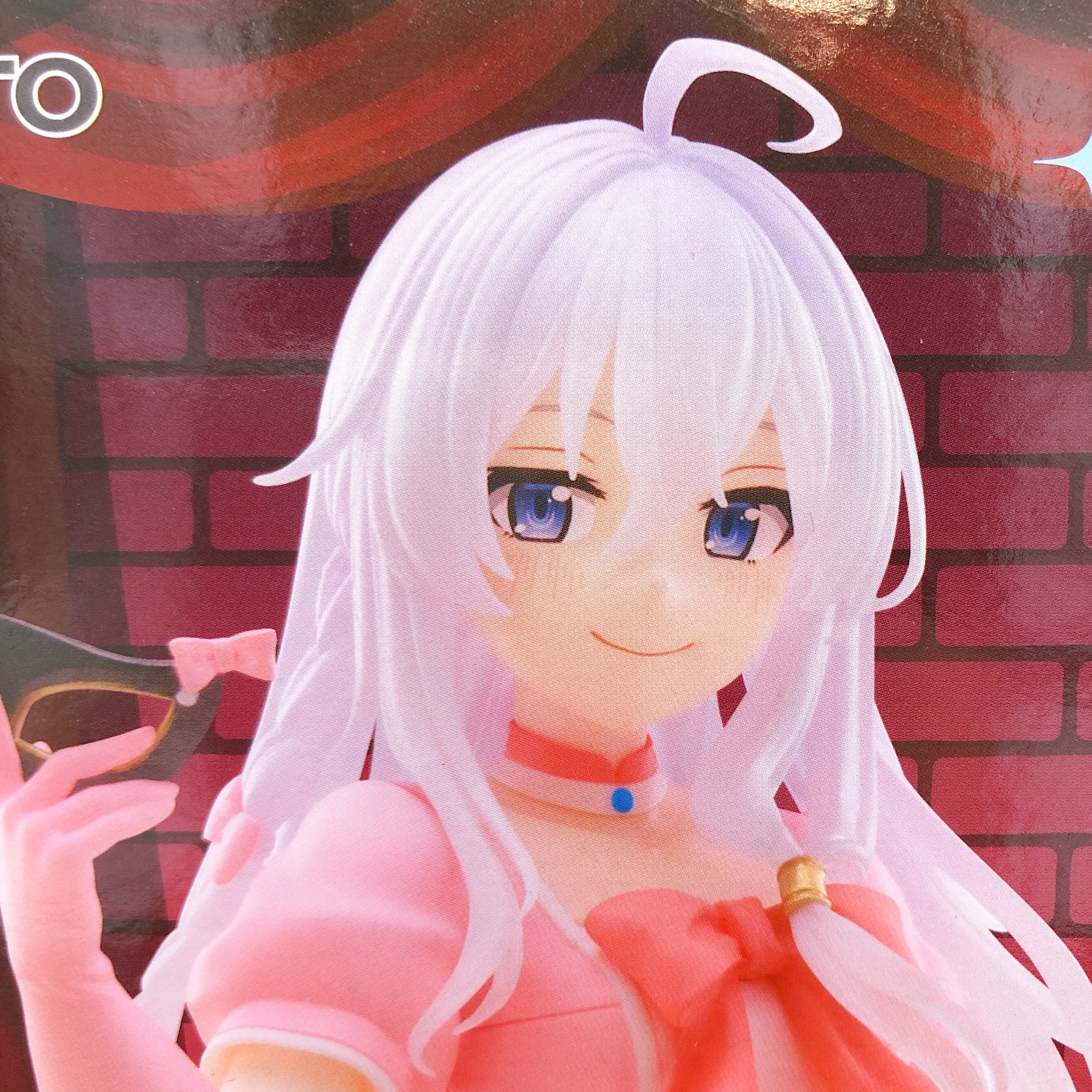 The Journey of Elaina Elaina Masked Dress ver. Coreful Figure Taito Japan NEW