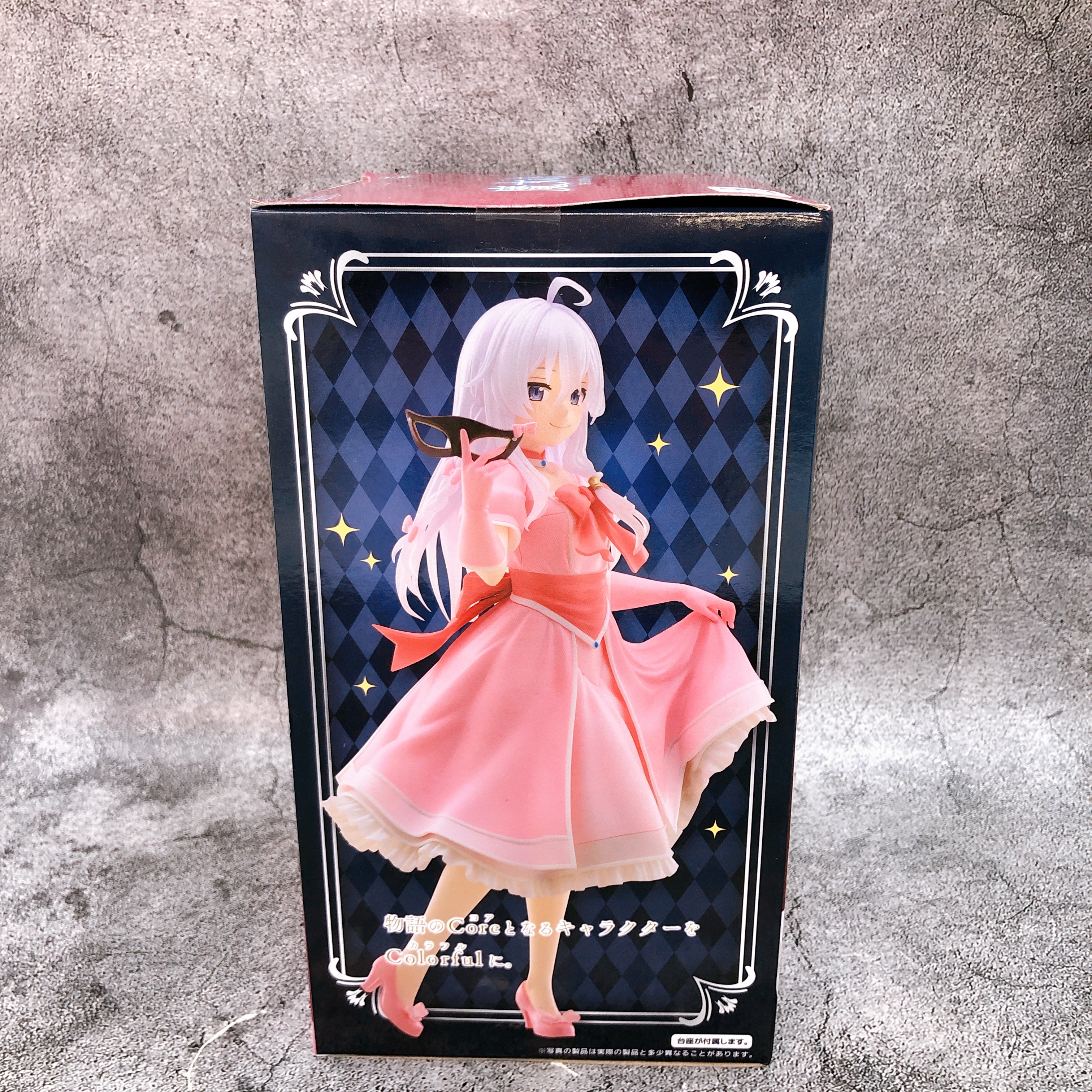 The Journey of Elaina Elaina Masked Dress ver. Coreful Figure Taito Japan NEW
