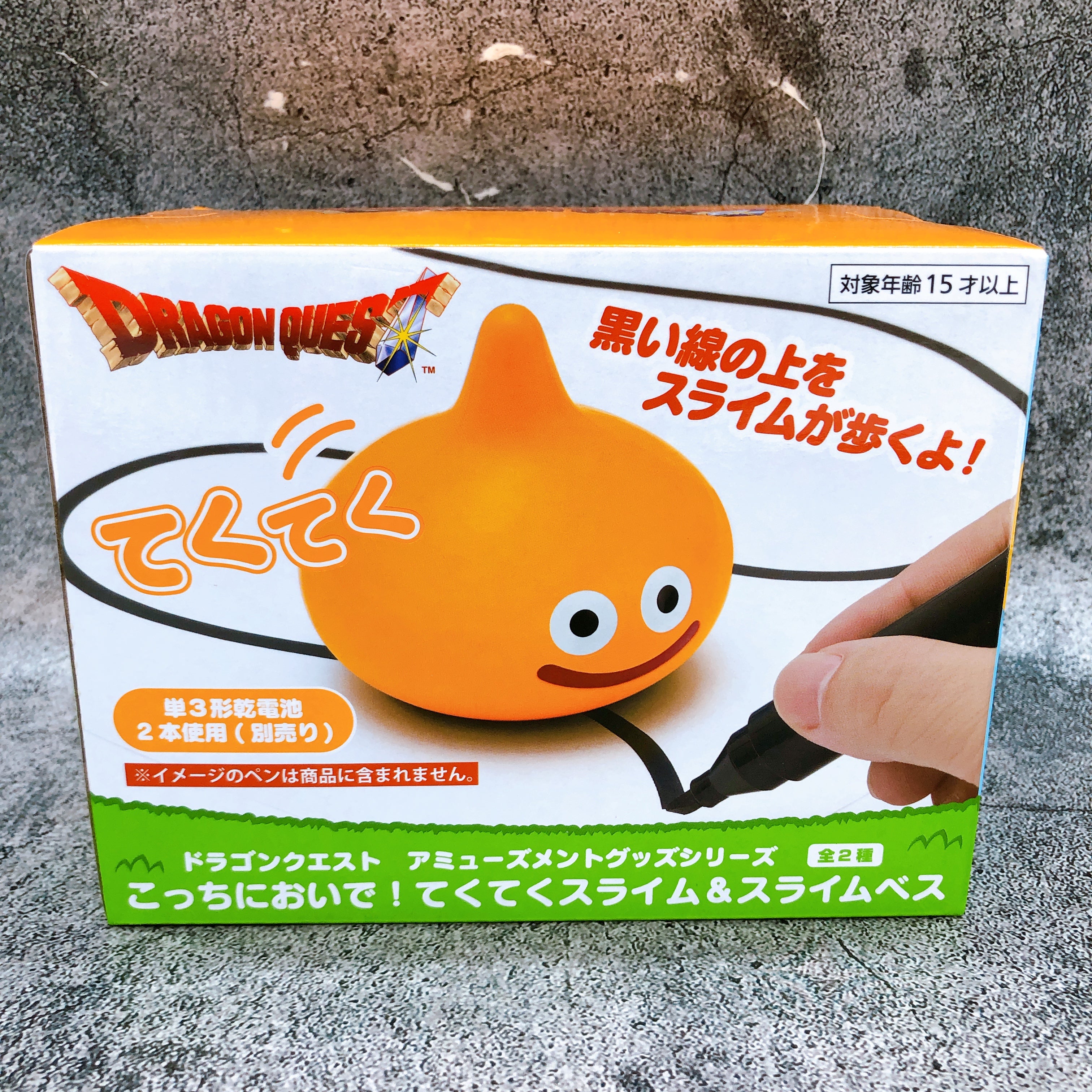 Dragon Quest AM Come here! Tektoku She-slime Taito Japan AUTHENTIC FASTSHIP NEW