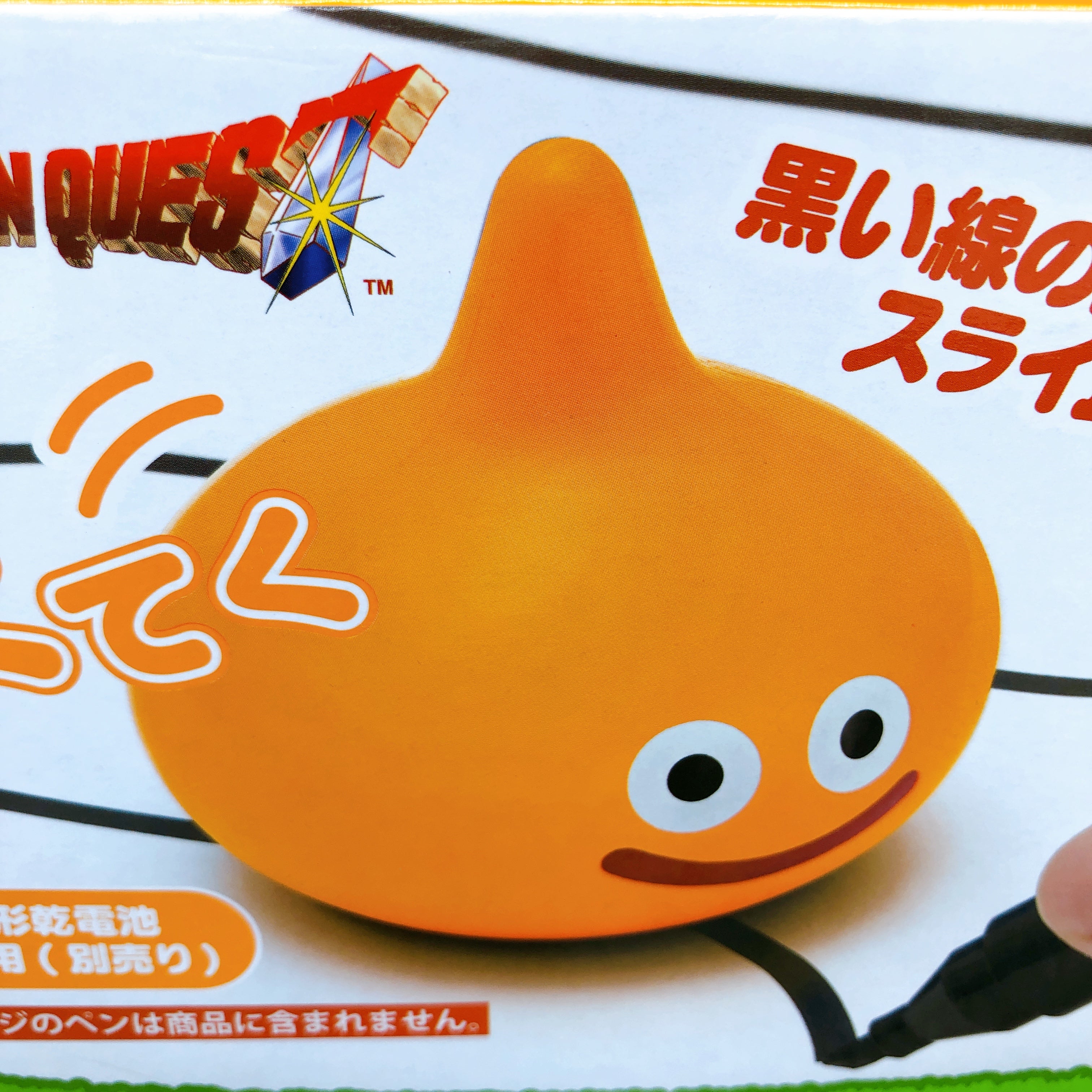 Dragon Quest AM Come here! Tektoku She-slime Taito Japan AUTHENTIC FASTSHIP NEW