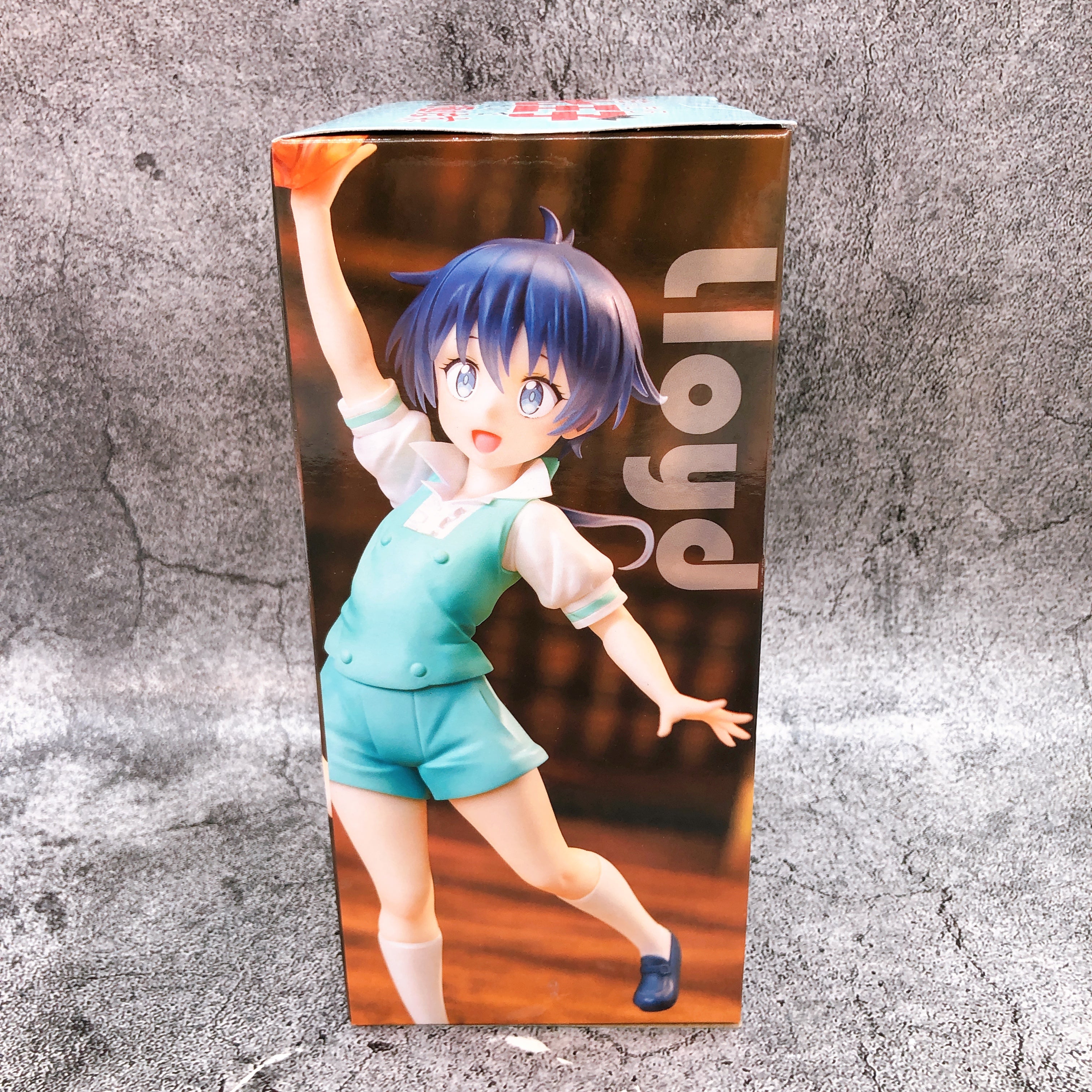 Reincarnated as 7th Prince Lloyd Saloum Vivit Figure System Service Japan NEW