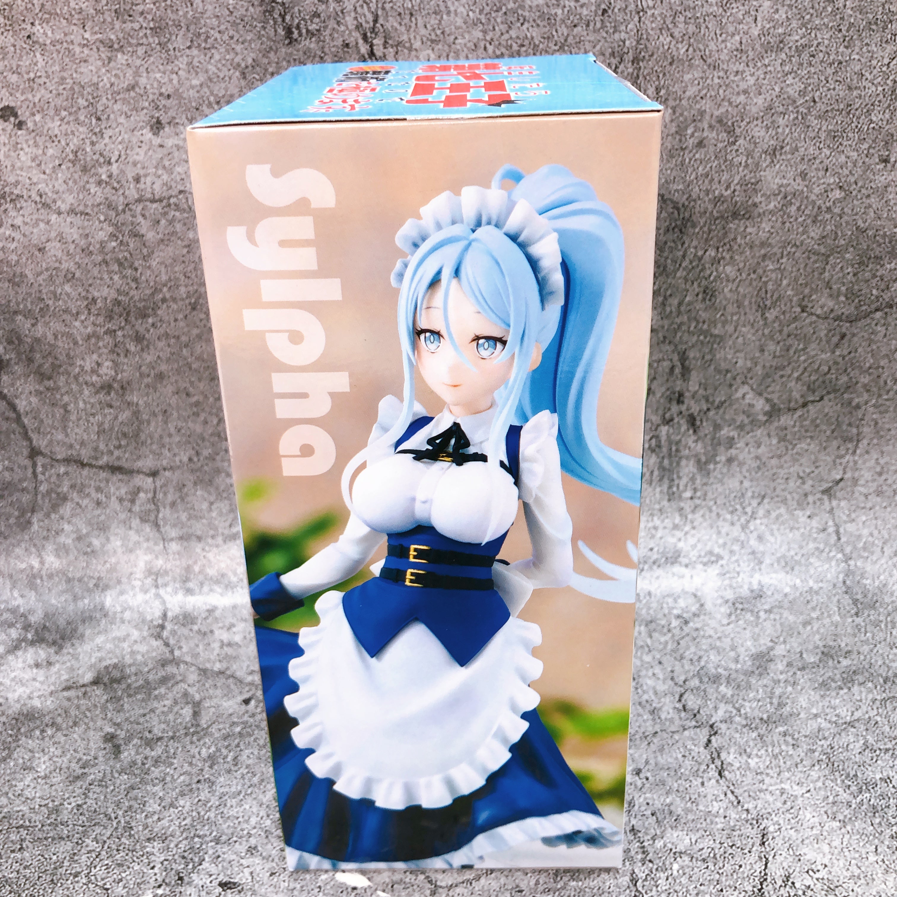 Reincarnated as 7th Prince Sylpha Langlis Vivit Figure System Service Japan NEW