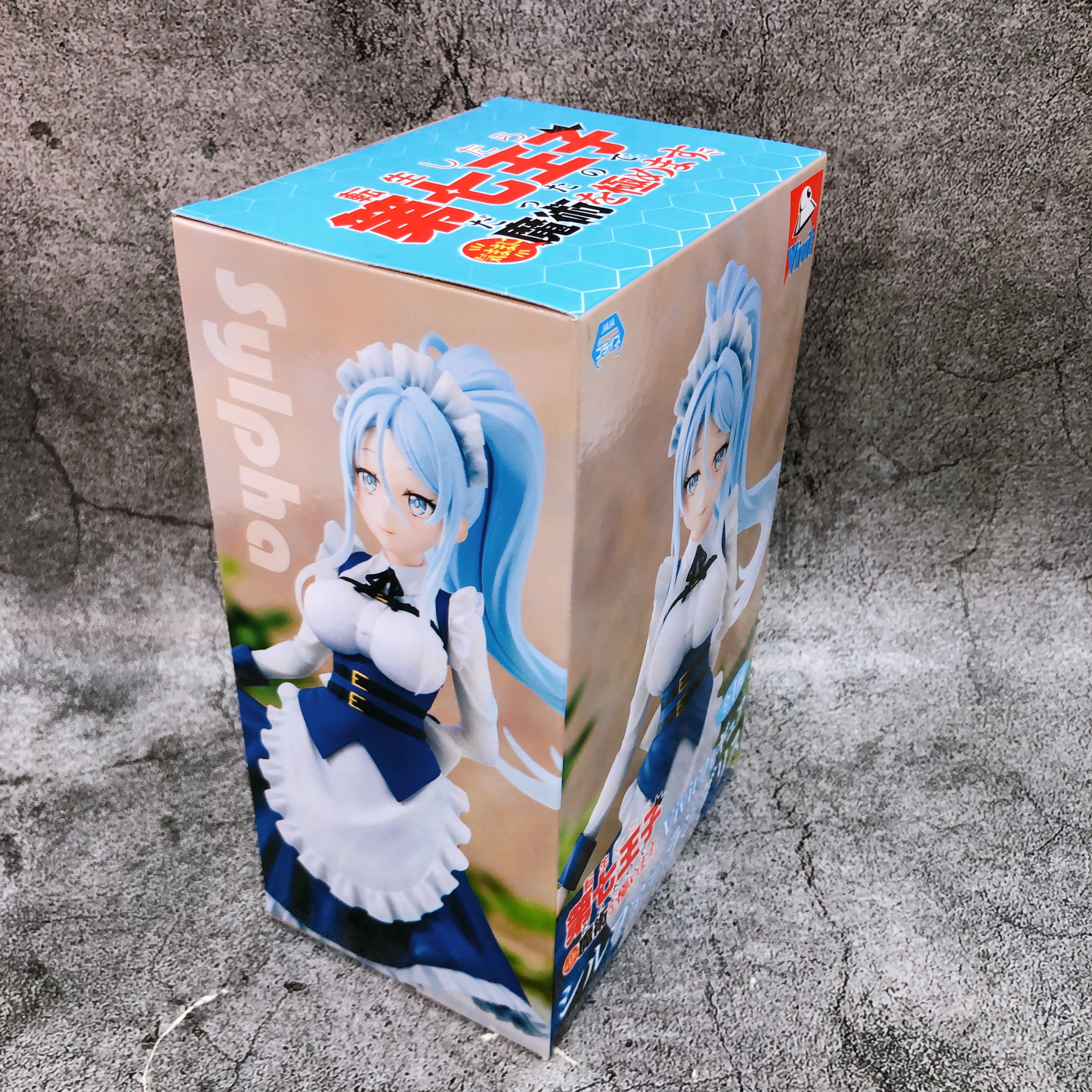 Reincarnated as 7th Prince Sylpha Langlis Vivit Figure System Service Japan NEW