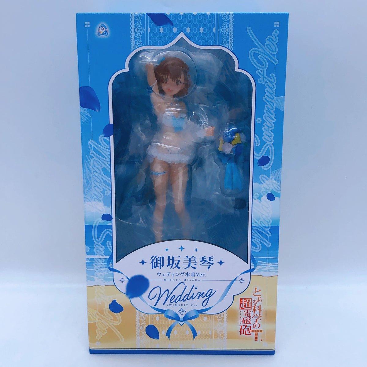 Misaka Mikoto Wedding Swimsuit Ver. 1/7 Scale Figure Certain Scientific Railgun