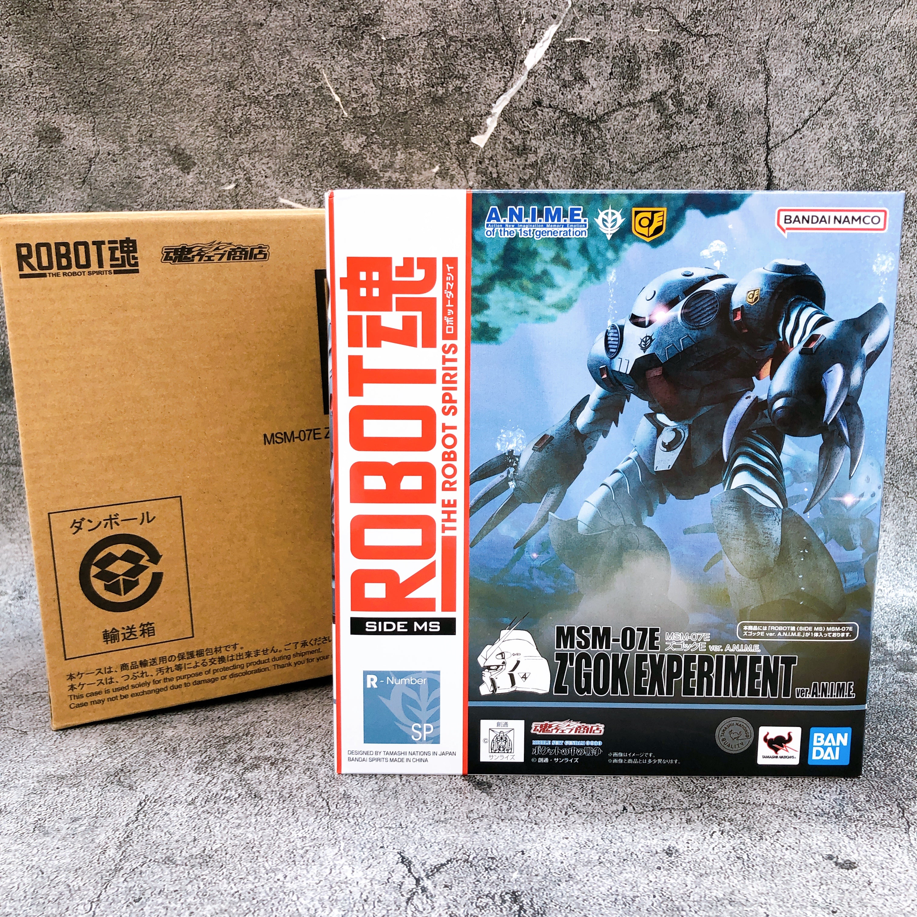 Z'Gok E Experiment ver. A.N.I.M.E. MSM-07E Robot Spirits Gundam 0080 Bandai