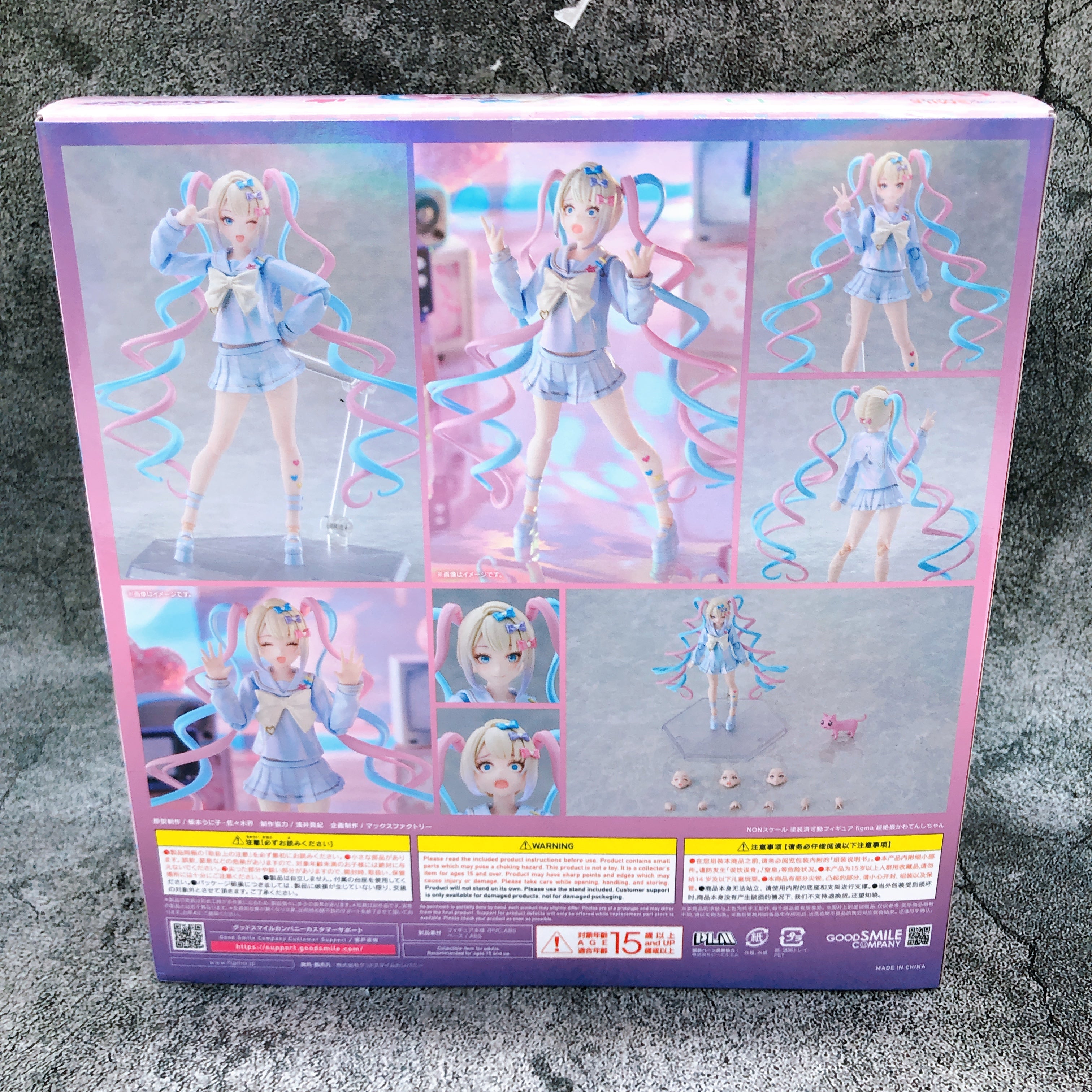 NEEDY GIRL OVERDOSE OMG Kawaii Angel figma 659 Action Figure Good Smile Company