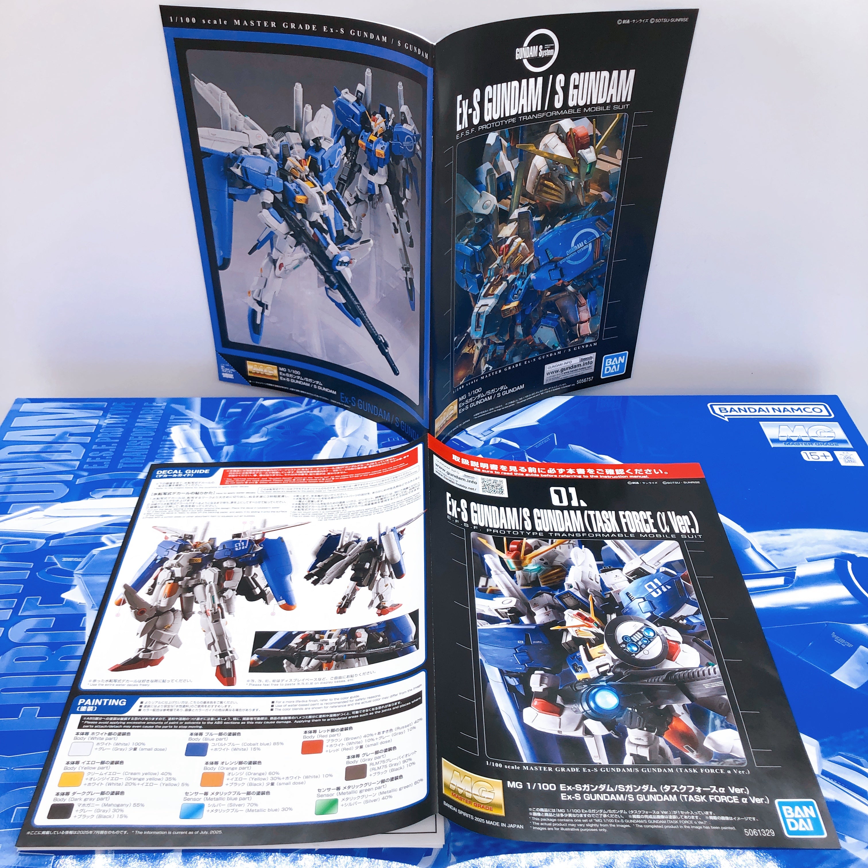 MG 1/100 Ex-S Gundam Task Force Alpha Ver Model Kit Premium Bandai Japan NEW