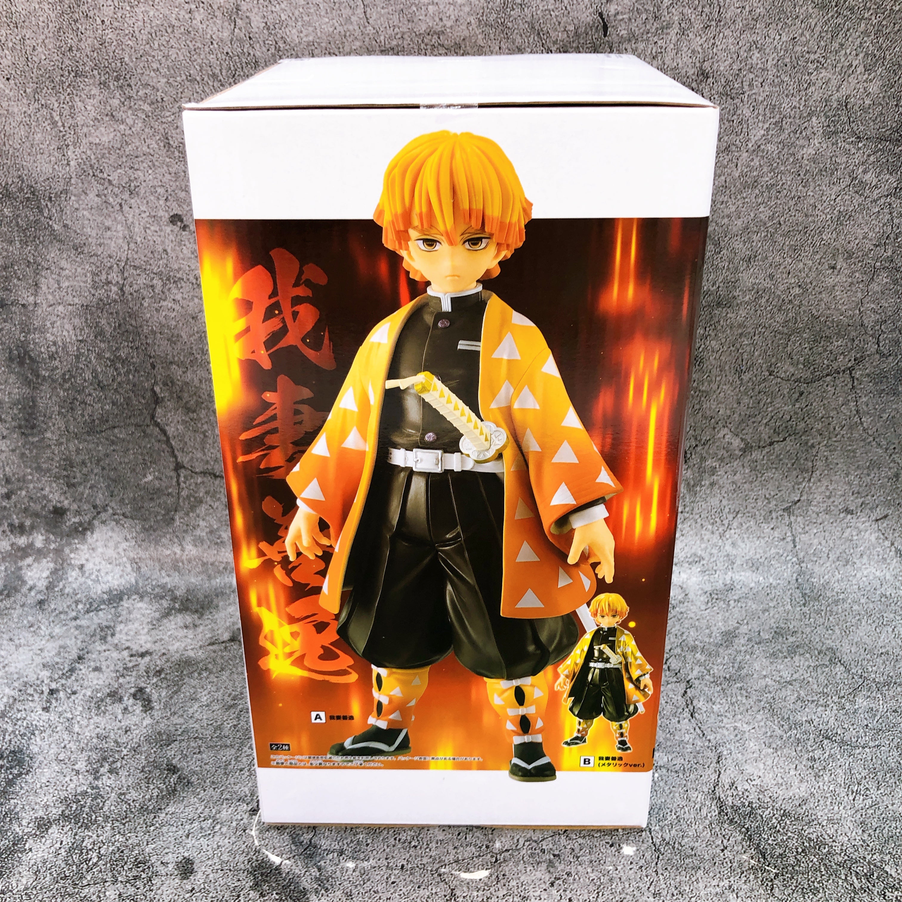 Demon Slayer Agatsuma Zenitsu Another ver. Grandista Figure BANPRESTO