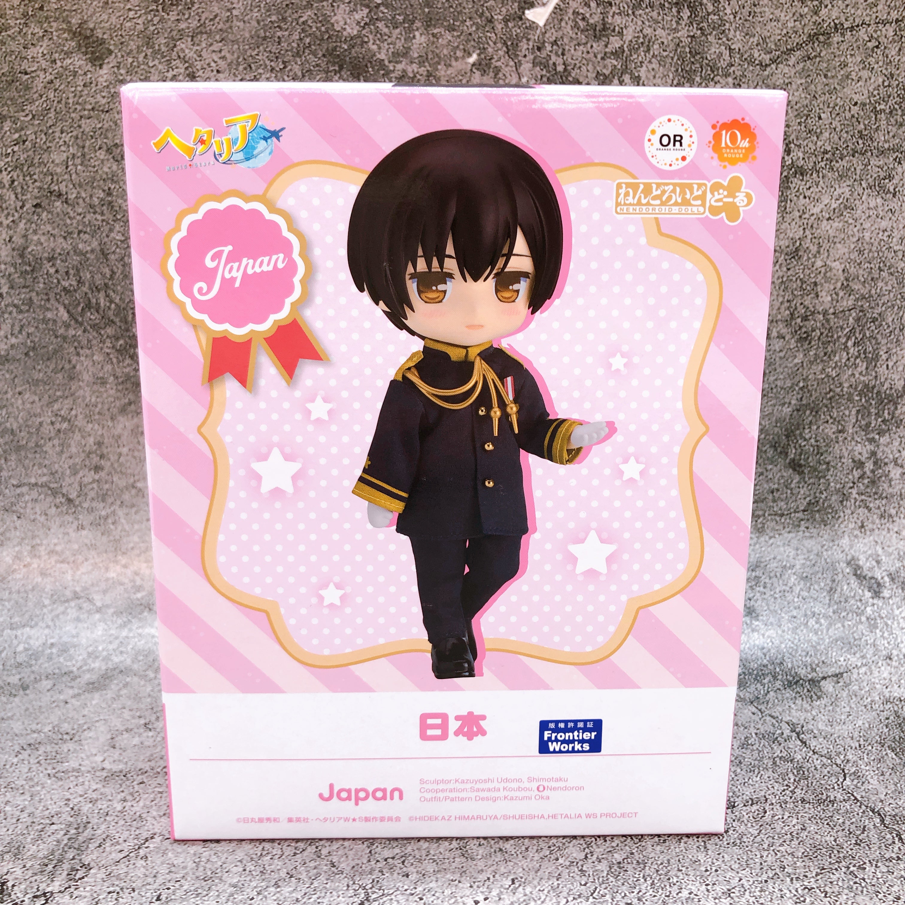 Hetalia World Stars Japan Nendoroid Doll Orange Rouge Action Figure Sealed