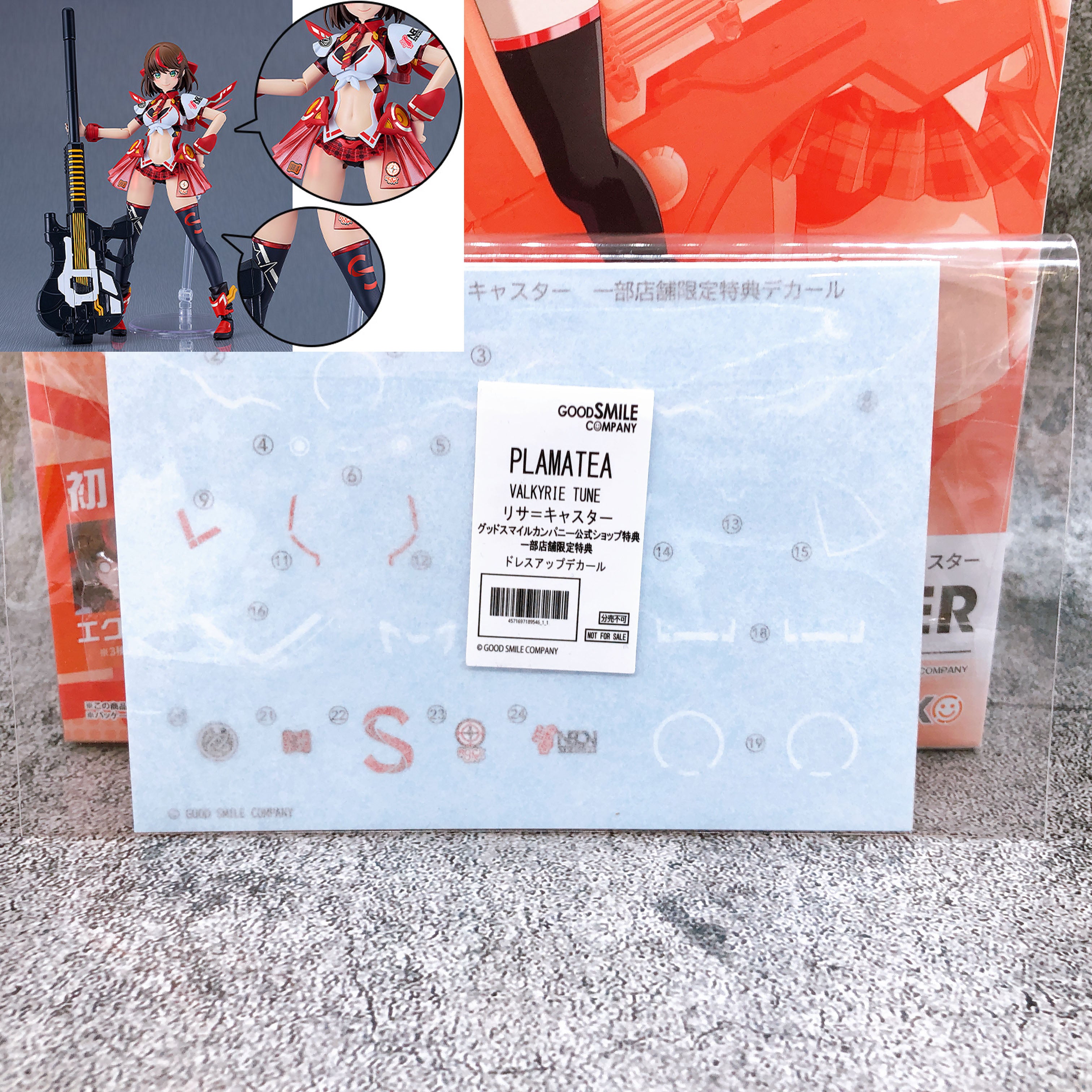 (w/Bonus) PLAMATEA Lisa=Caster First Limited Edition VALKYRIE TUNE Kit Sealed