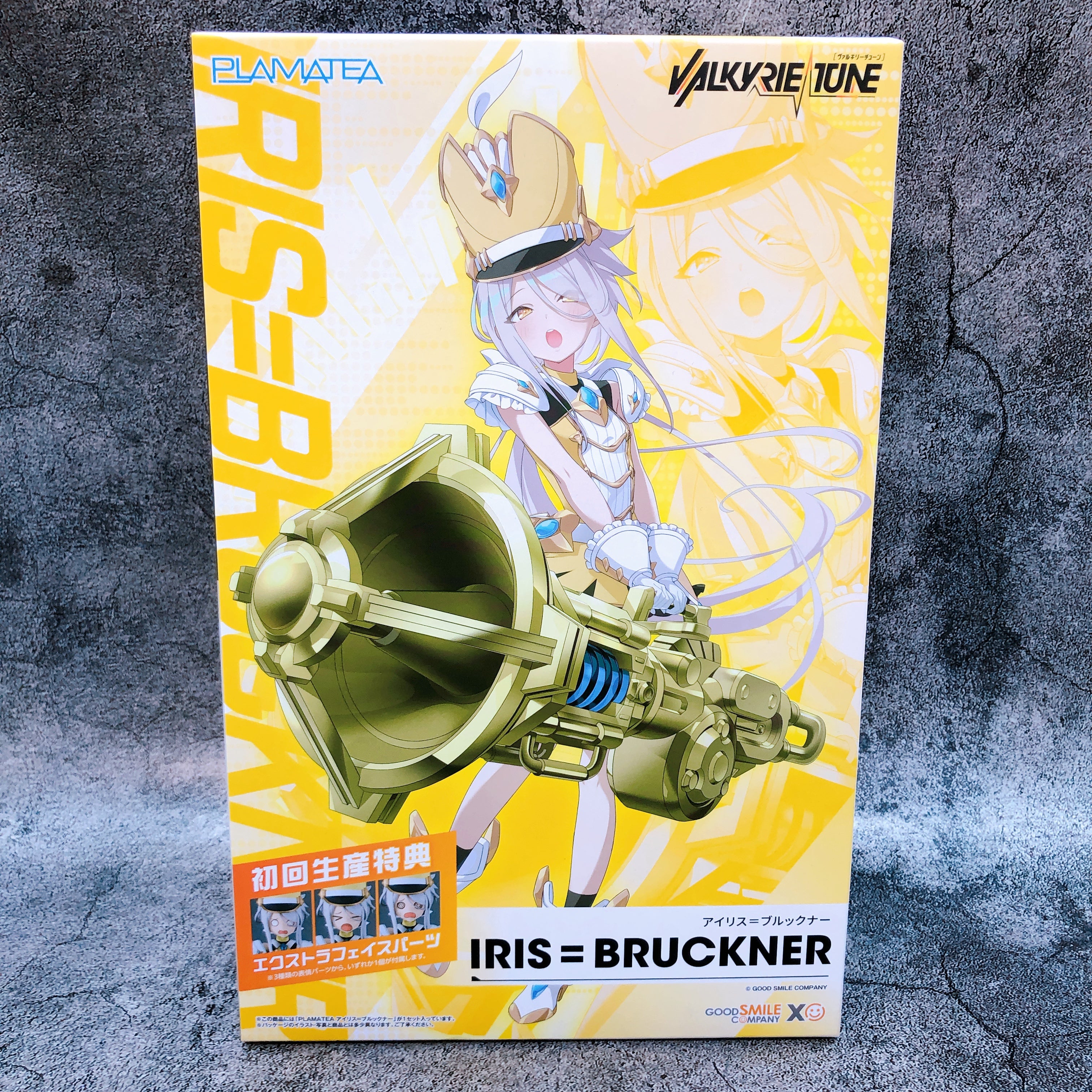 (w/Bonus) PLAMATEA Iris=Bruckner First Limited Edition VALKYRIE TUNE Kit Sealed