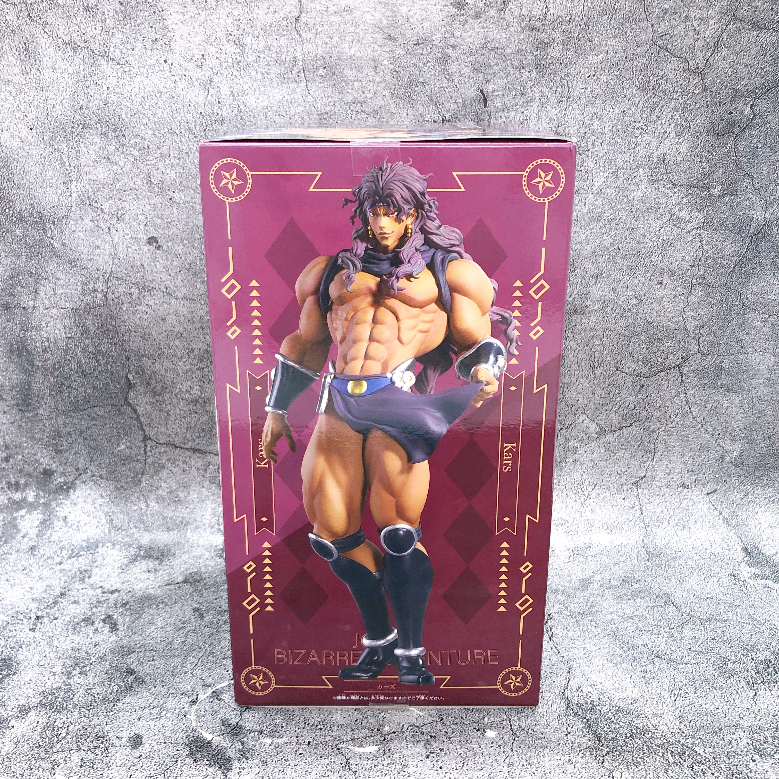 JoJo's Bizarre Adventure Battle Tendency Kars Figure Mometria BANPRESTO