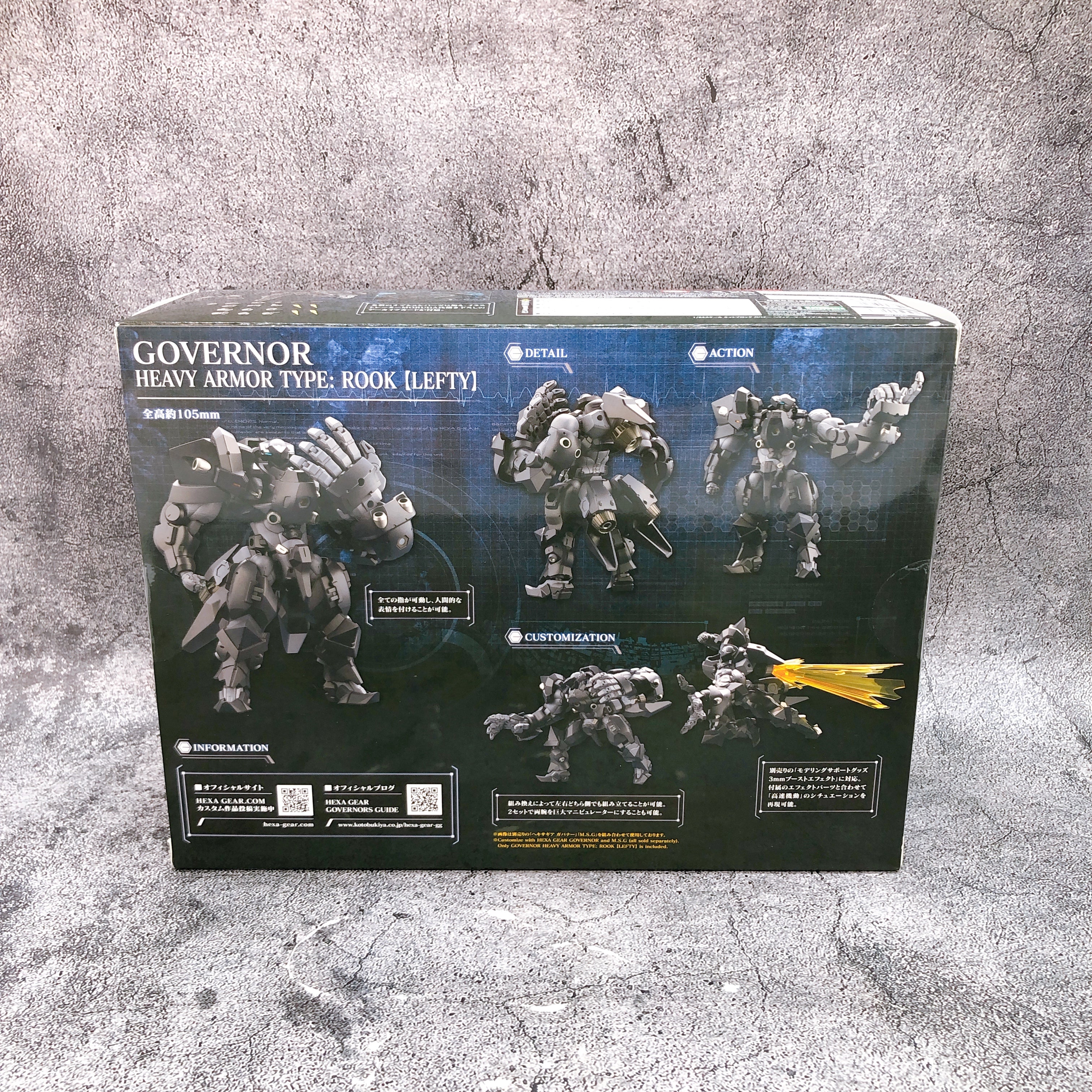 HEXA GEAR Governor 1/24 Scale Model Kit KOTOBUKIYA Japan NEW FASTSHIP