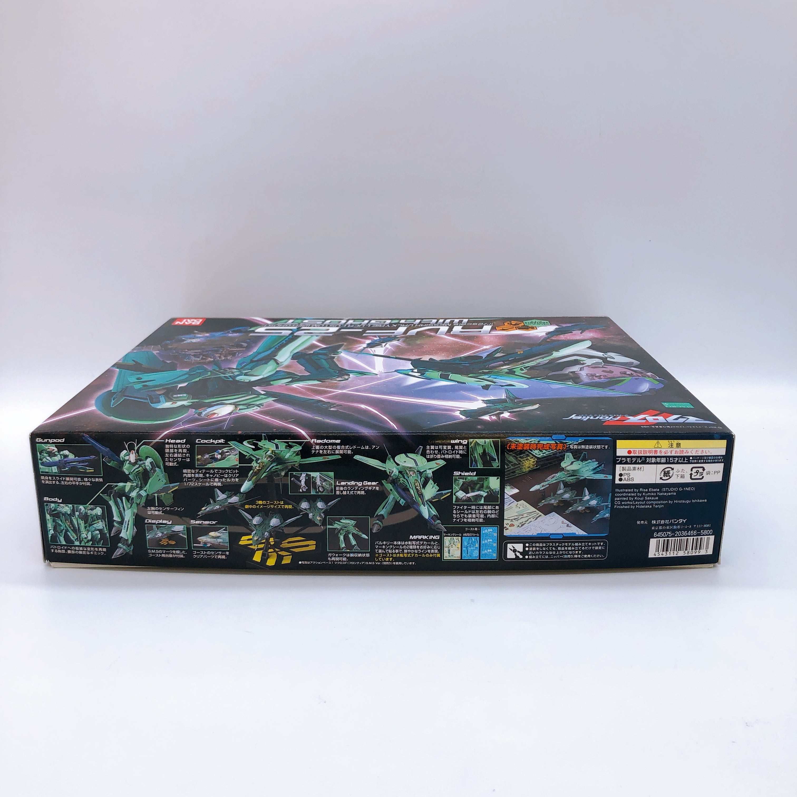 Macross Frontier Messiah Valkyrie 1/72 Model Kit RVF-25 Luca Custom With Ghost