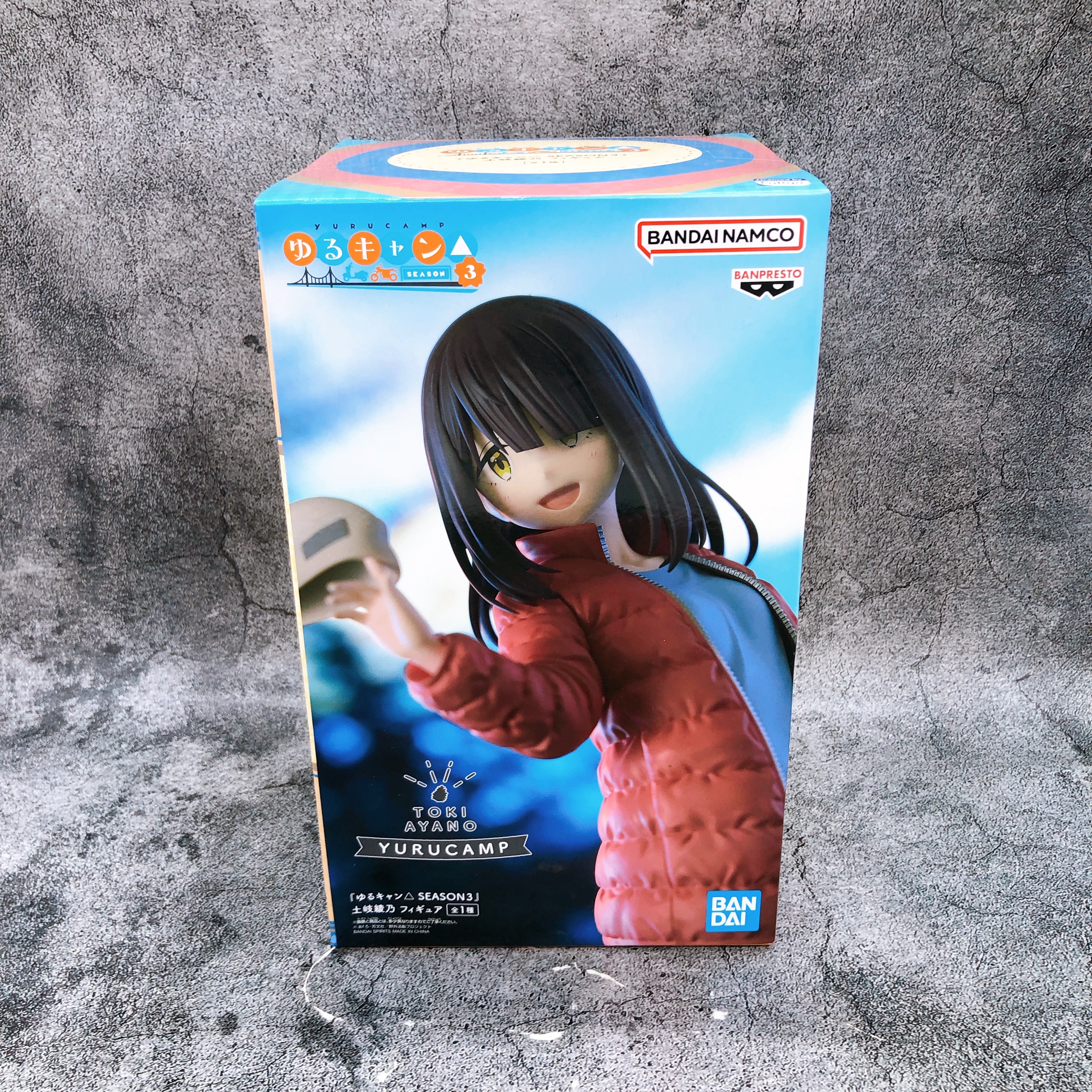 Laid-Back Camp SEASON3 Ayano Toki Figure BANPRESTO Japan Sealed NEW