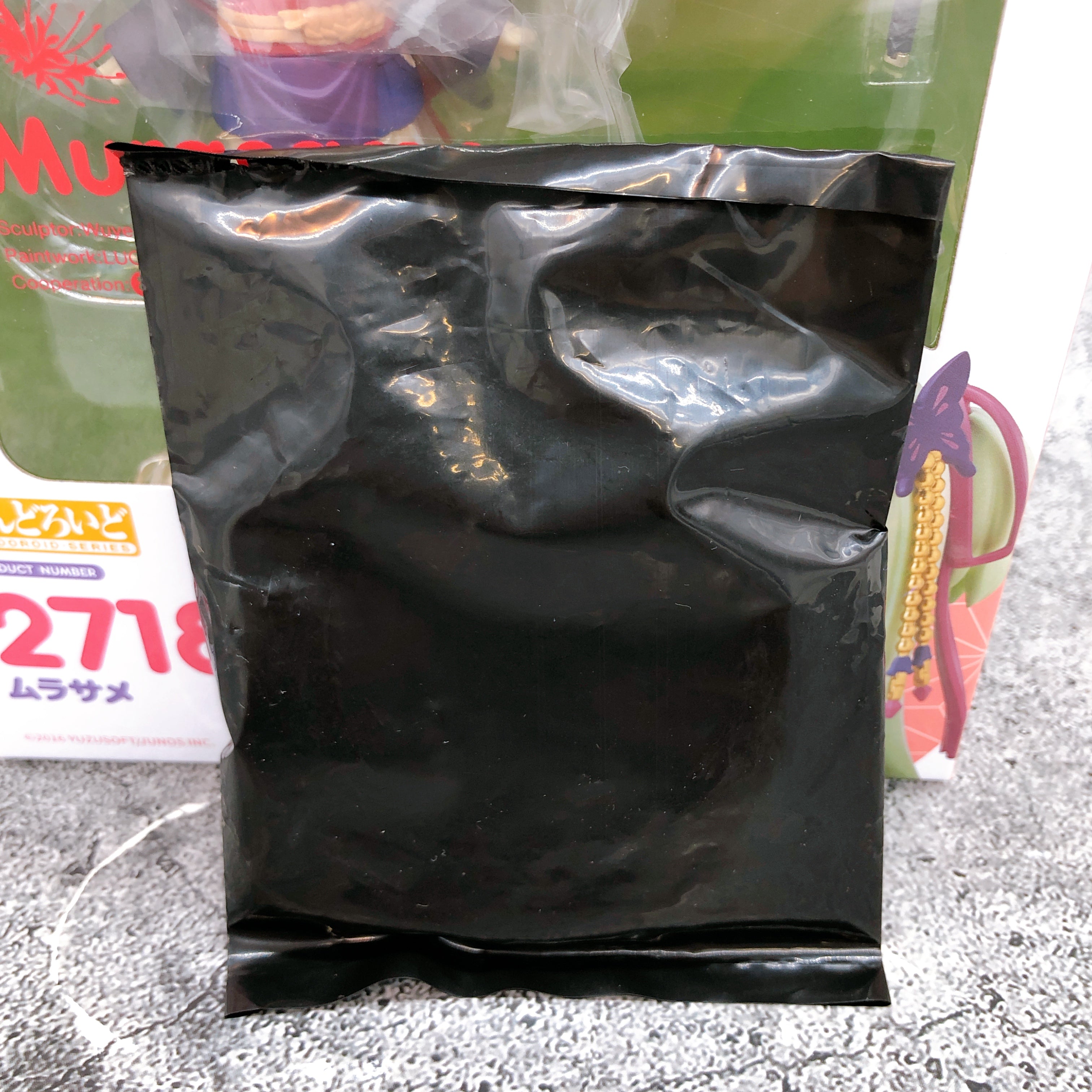 (W/Bonus) Senren Banka Murasame Nendoroid 2718 Action Figure Japan Sealed NEW