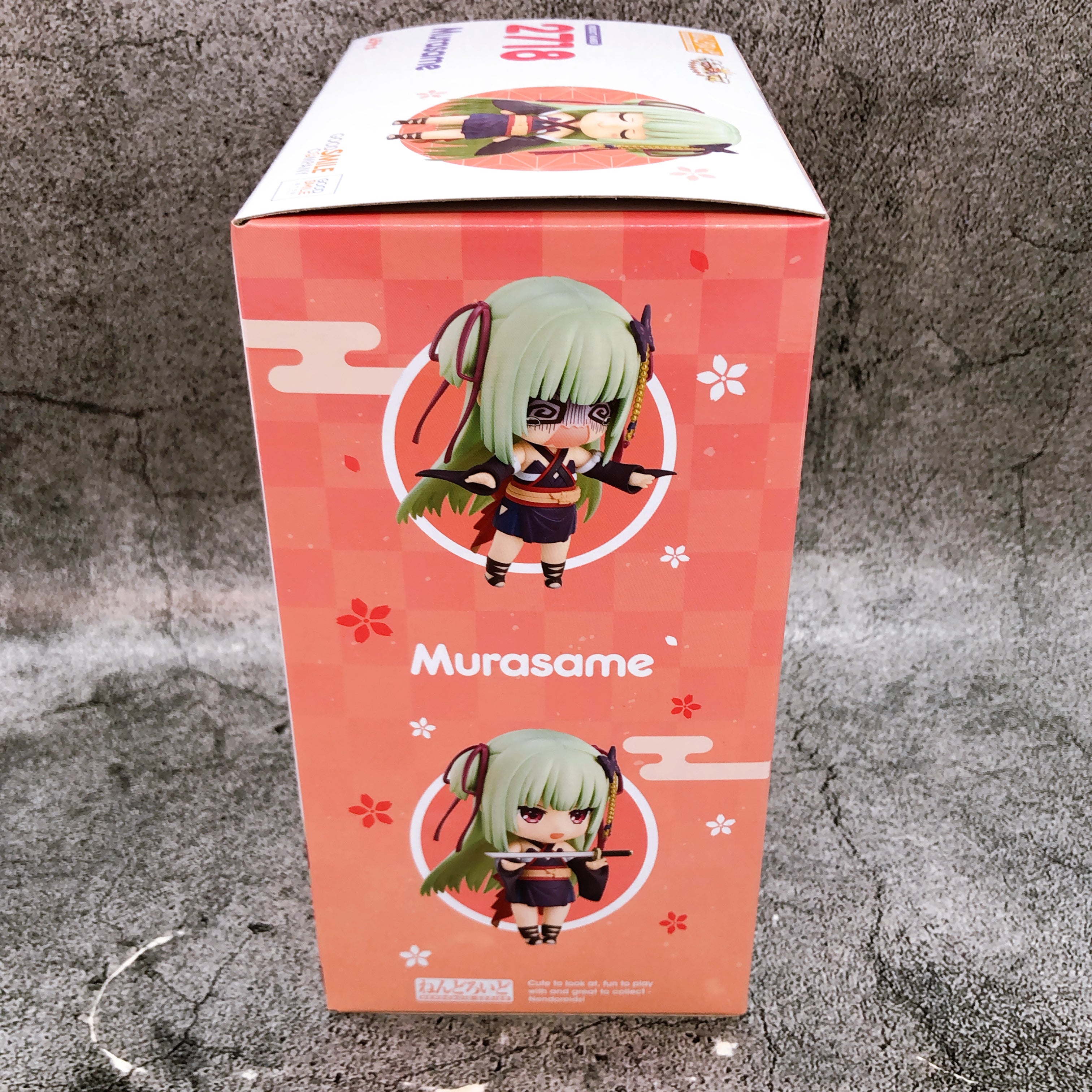(W/Bonus) Senren Banka Murasame Nendoroid 2718 Action Figure Japan Sealed NEW