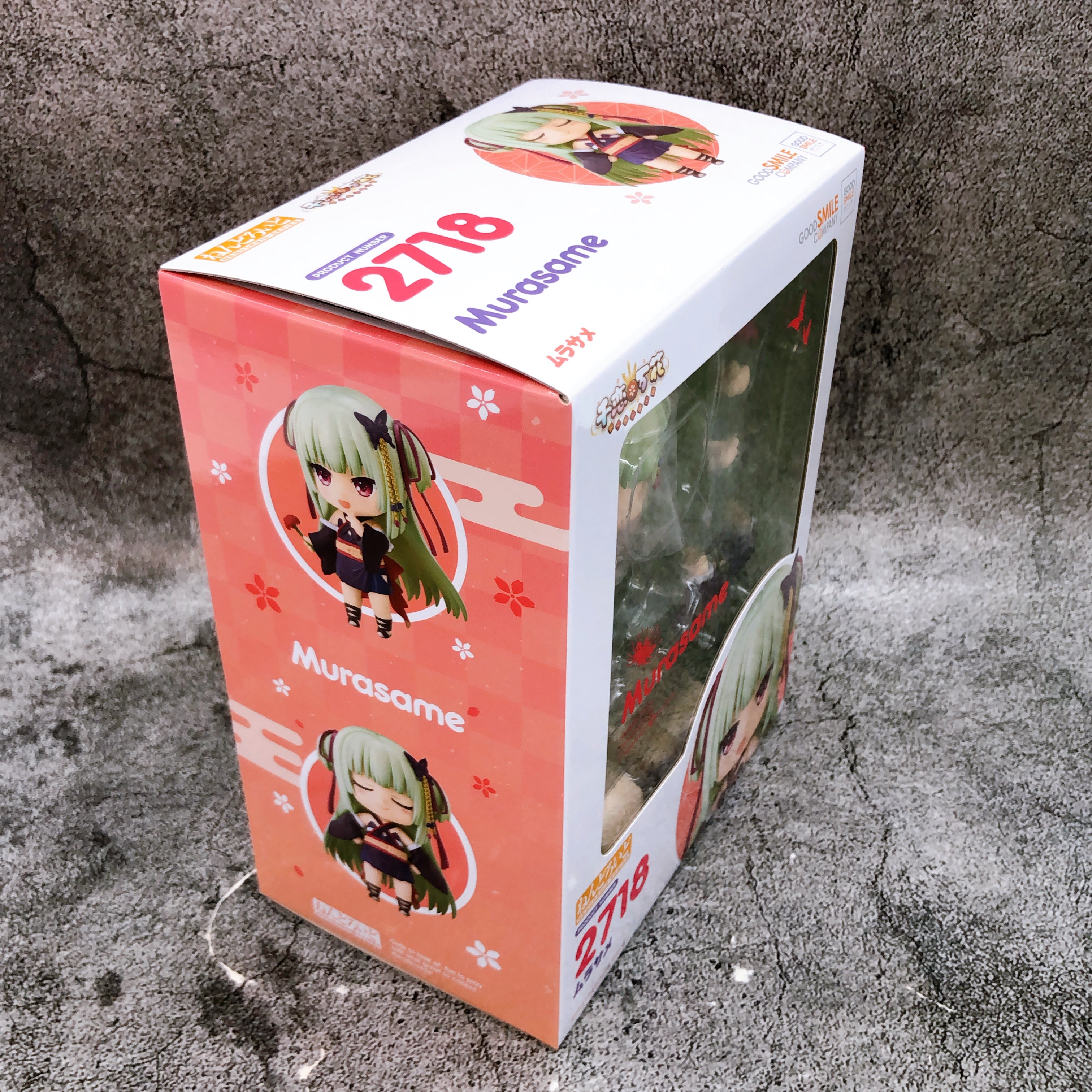 (W/Bonus) Senren Banka Murasame Nendoroid 2718 Action Figure Japan Sealed NEW