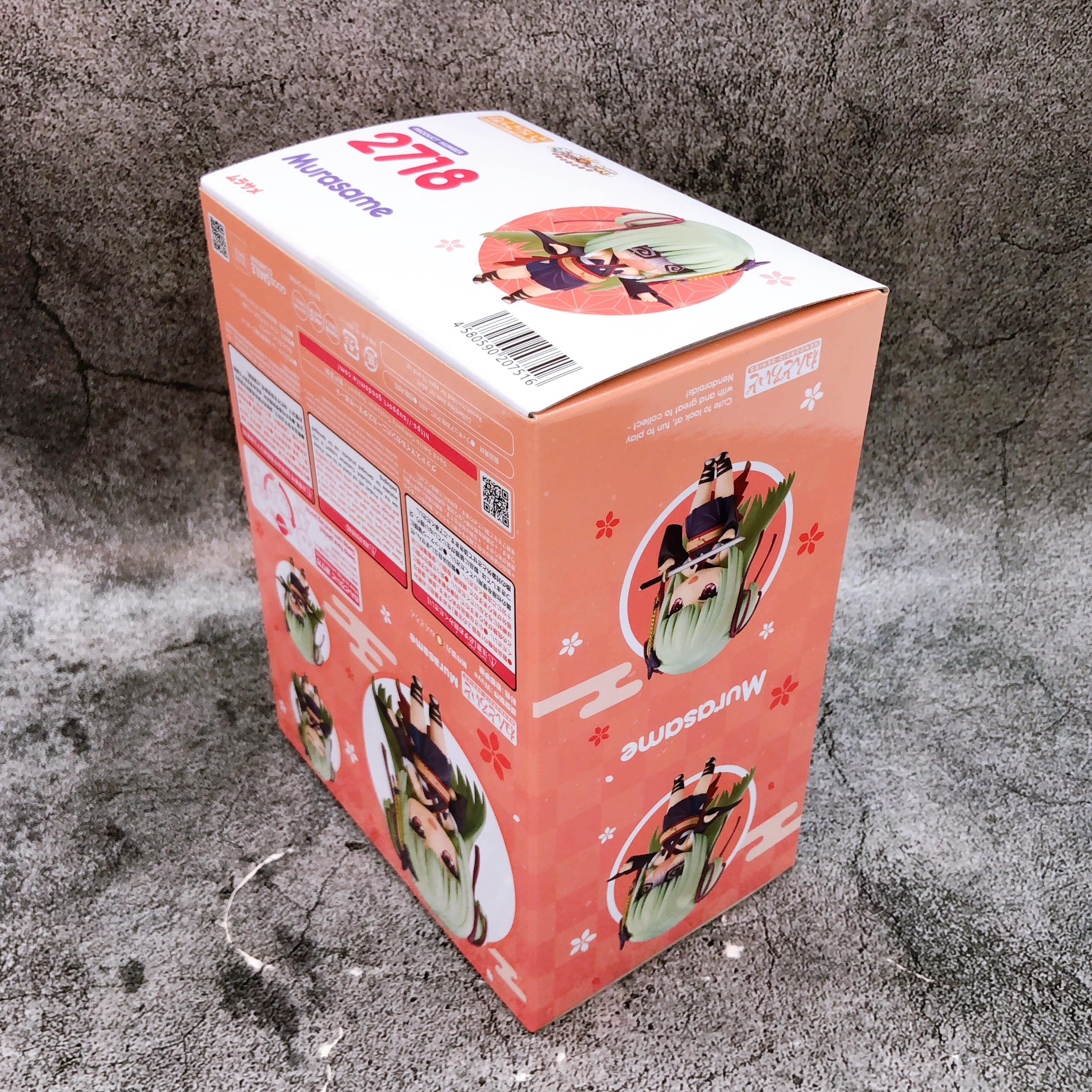 (W/Bonus) Senren Banka Murasame Nendoroid 2718 Action Figure Japan Sealed NEW