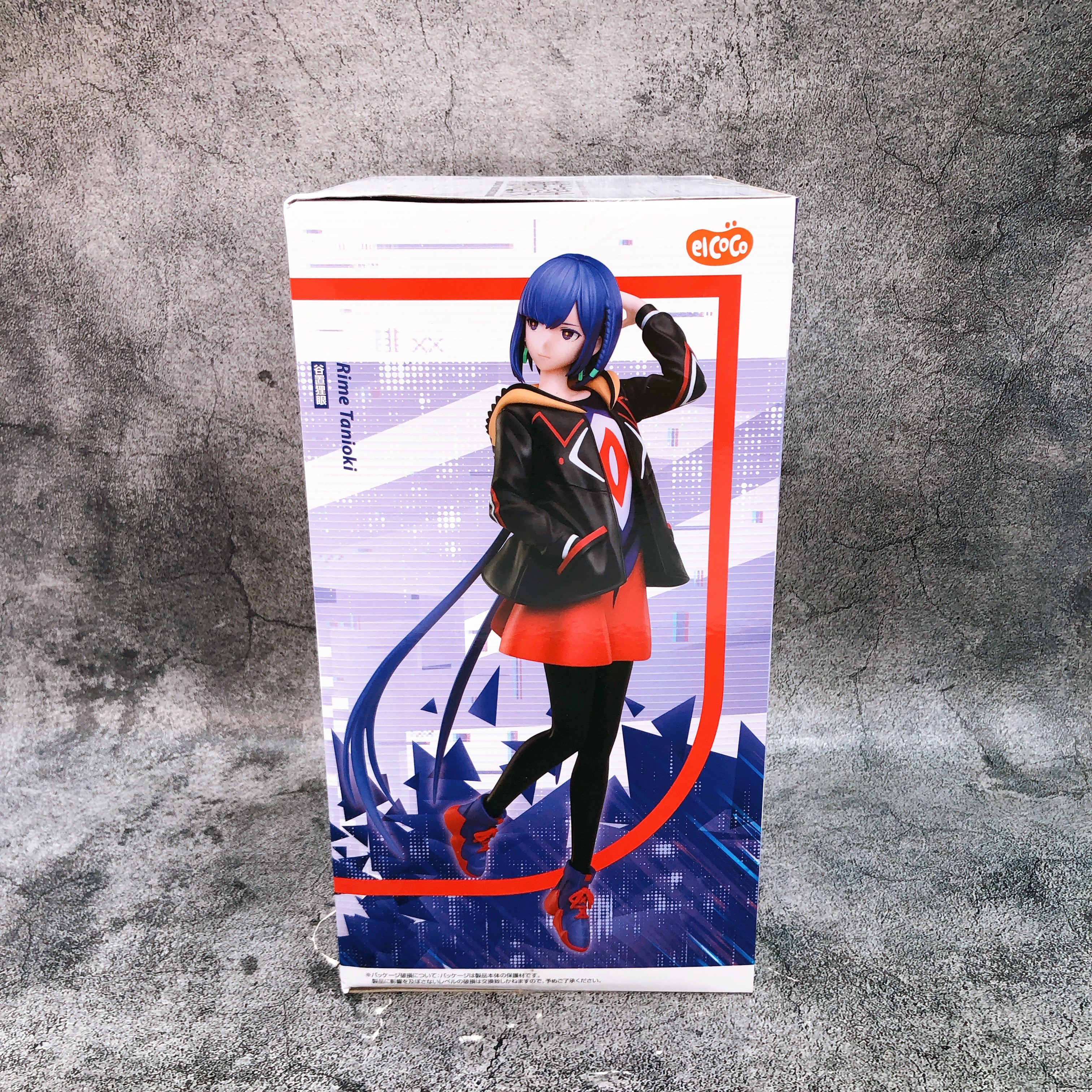 Kamitsubaki City Under Construction Rime Tanioki Figure elcoco Japan Sealed