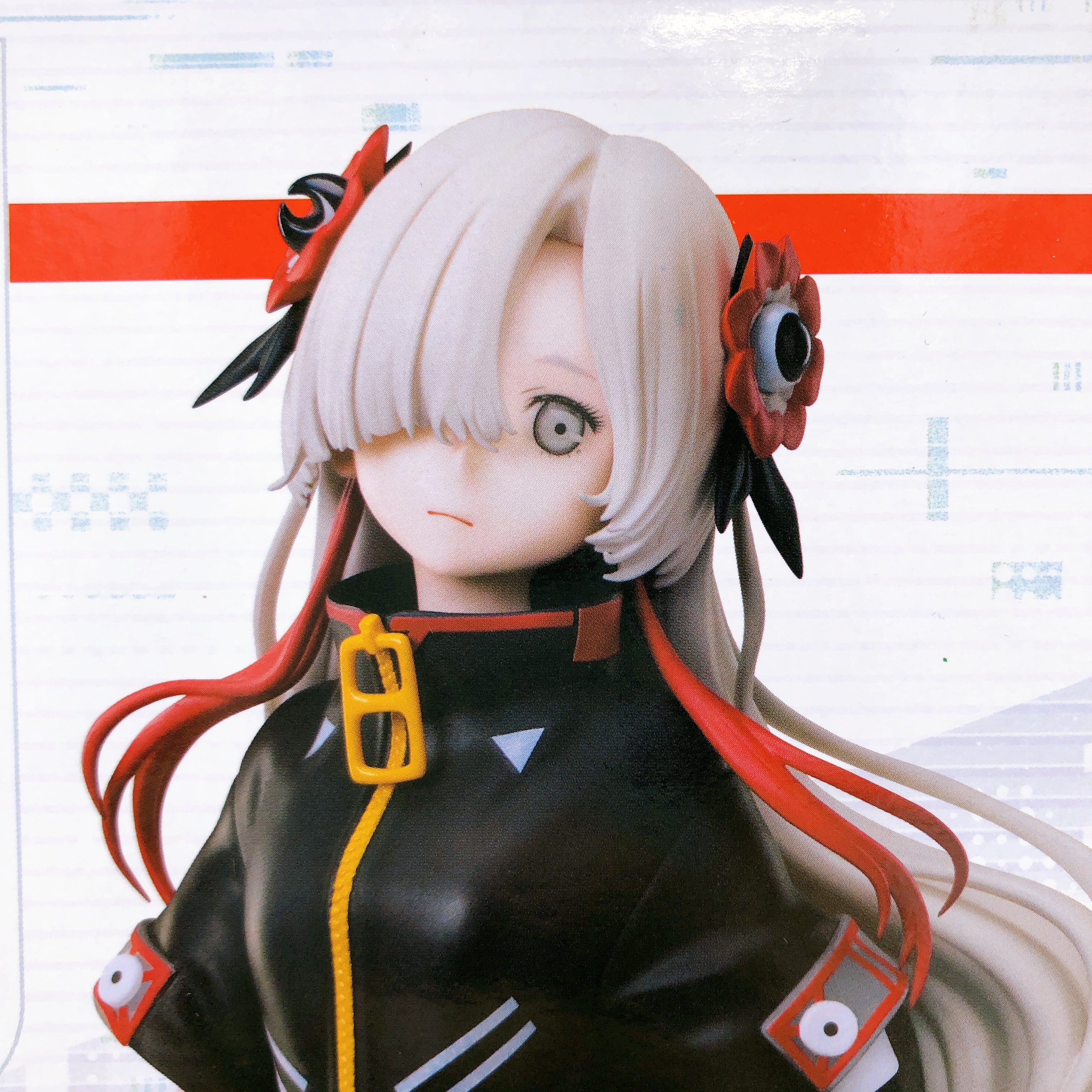 Kamitsubaki City Under Construction Sekai Youkawa Figure elcoco Japan Sealed NEW