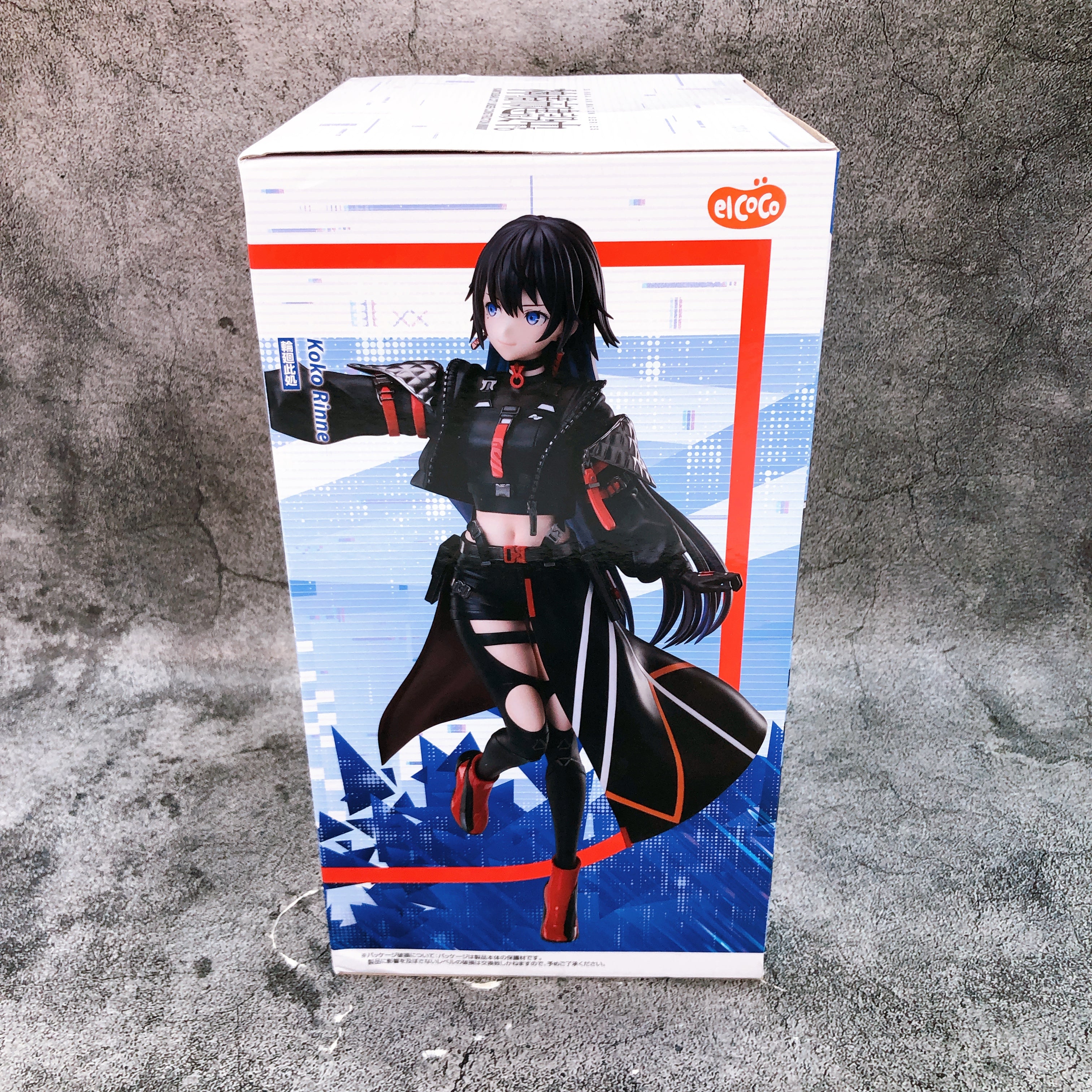 Kamitsubaki City Under Construction Koko rinne Figure elcoco Japan Sealed NEW