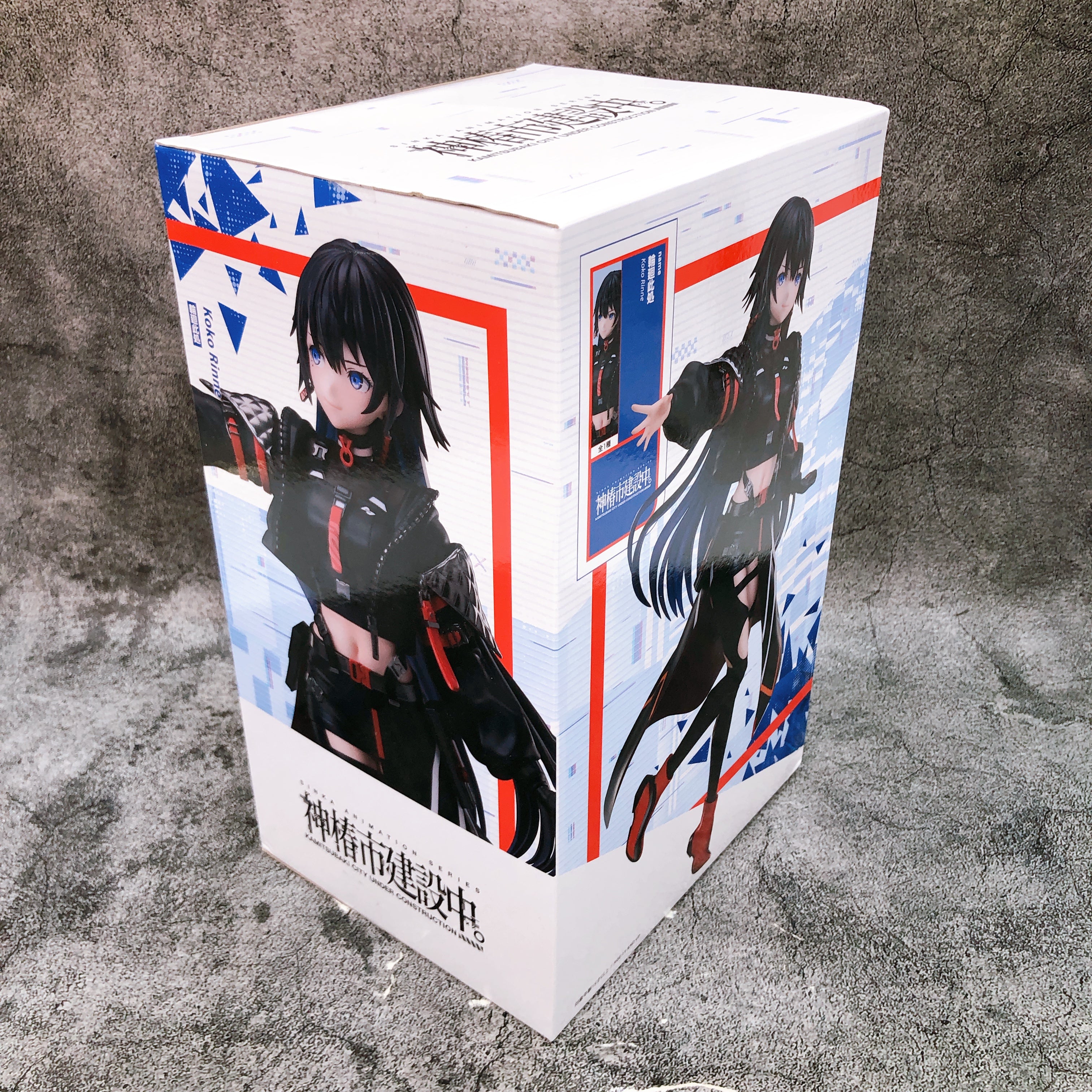 Kamitsubaki City Under Construction Koko rinne Figure elcoco Japan Sealed NEW