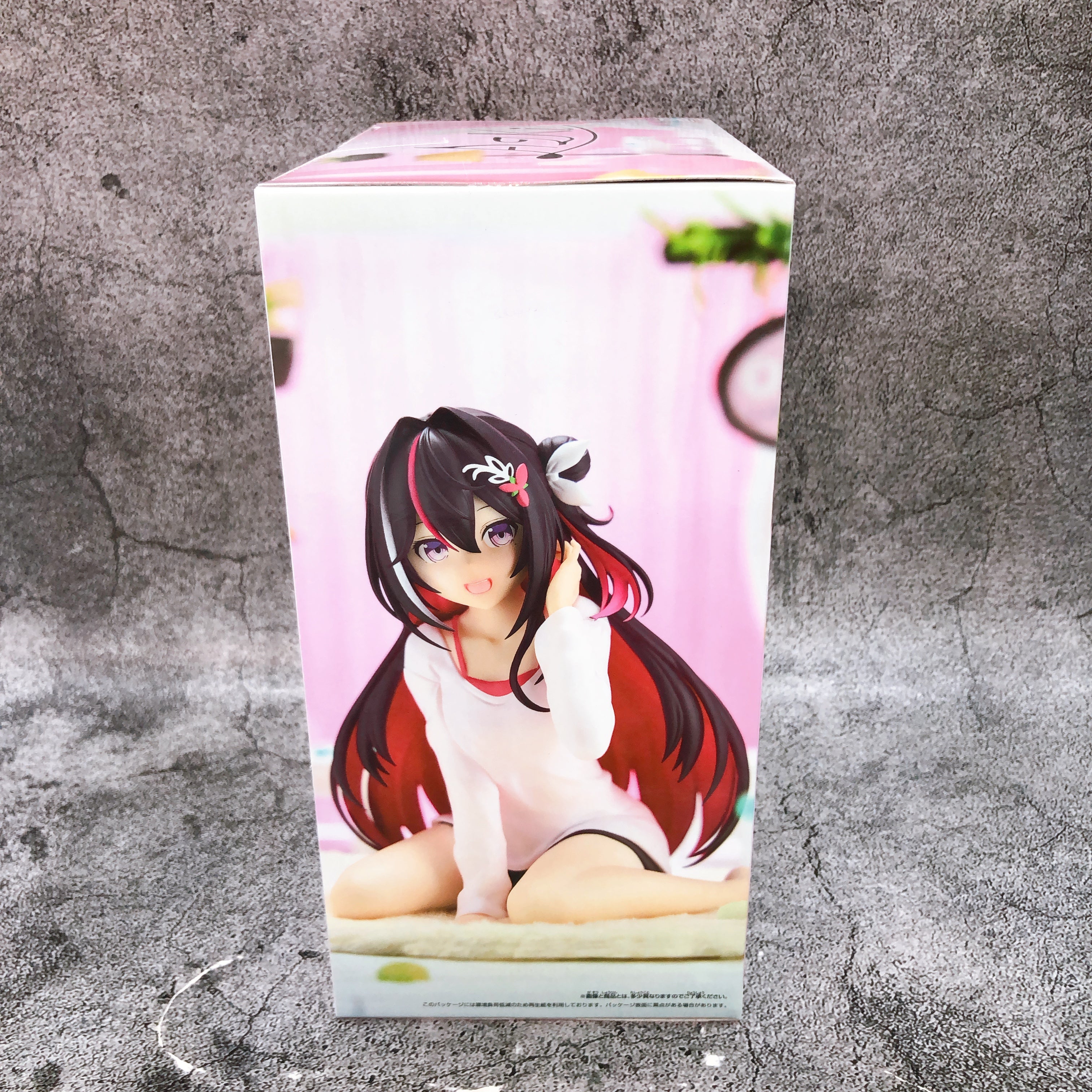 Hololive AZKi #hololive IF Relax time Figure BANPRESTO Japan Sealed NEW