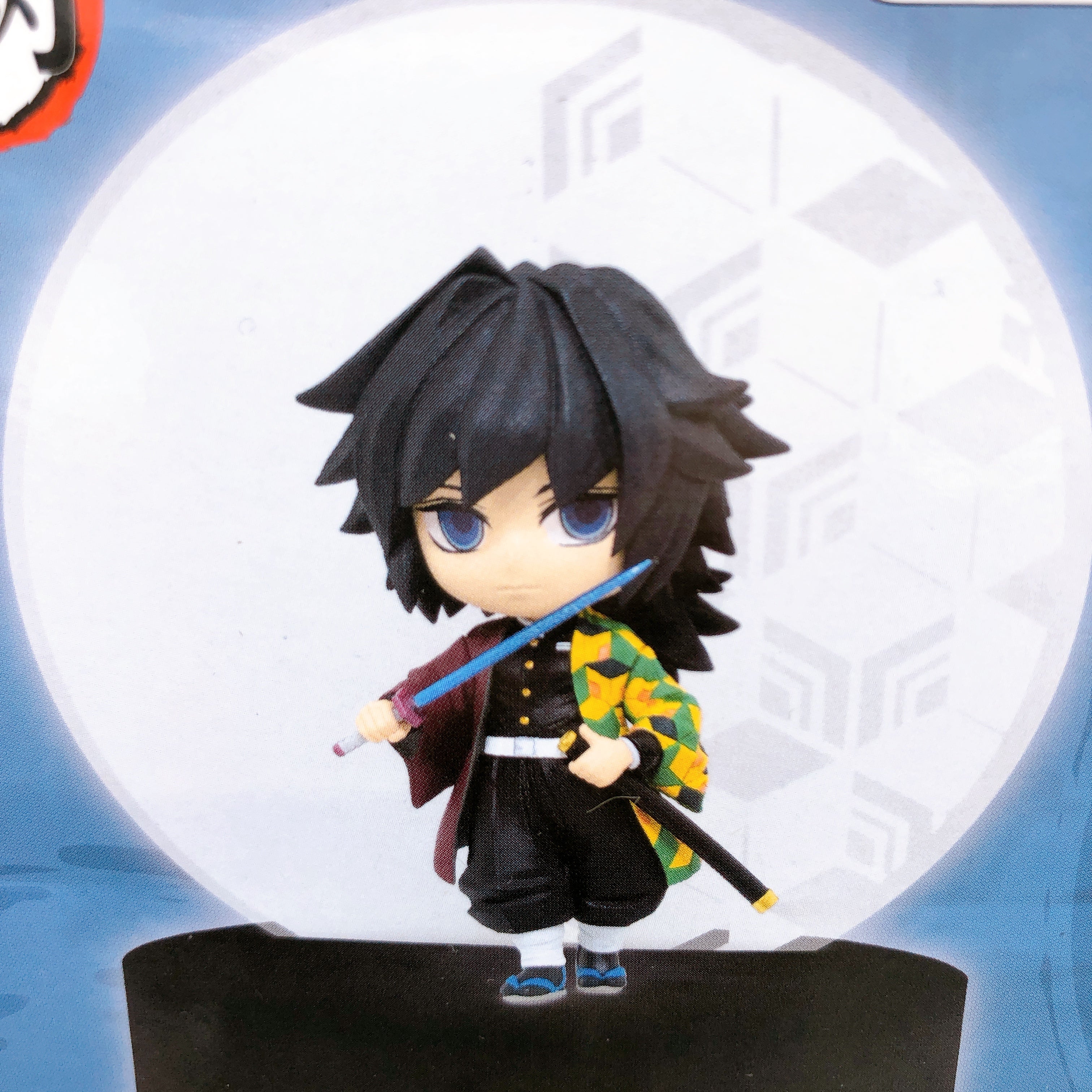 Demon Slayer Tomioka Giyu Room Light Figure BANPRESTO Japan Sealed